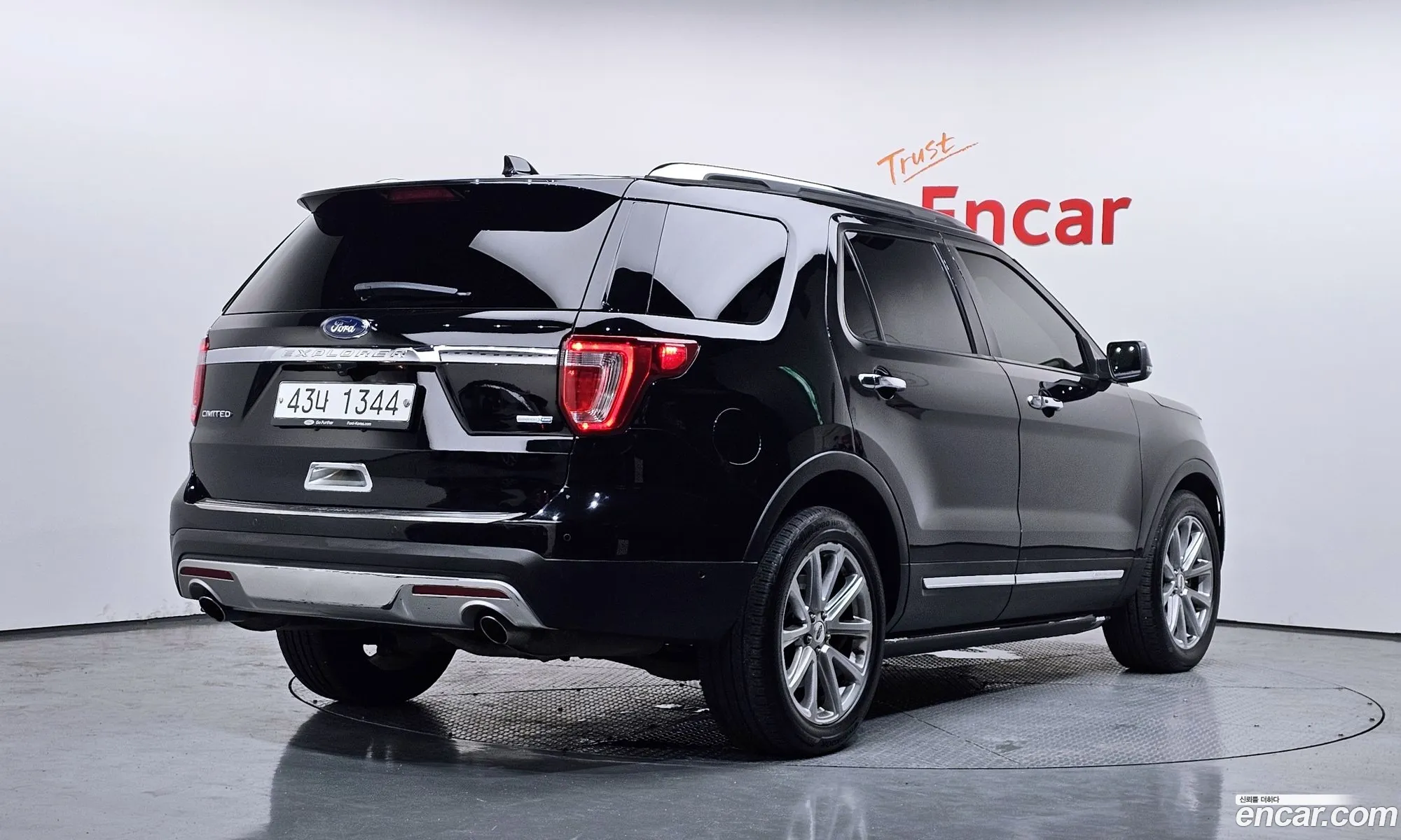 Ford Explorer 2017 1FM5K8FH4HGC40792 — 4