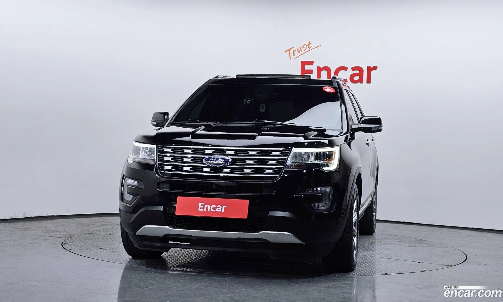 Ford Explorer 2017 1FM5K8FH4HGC40792 — 5
