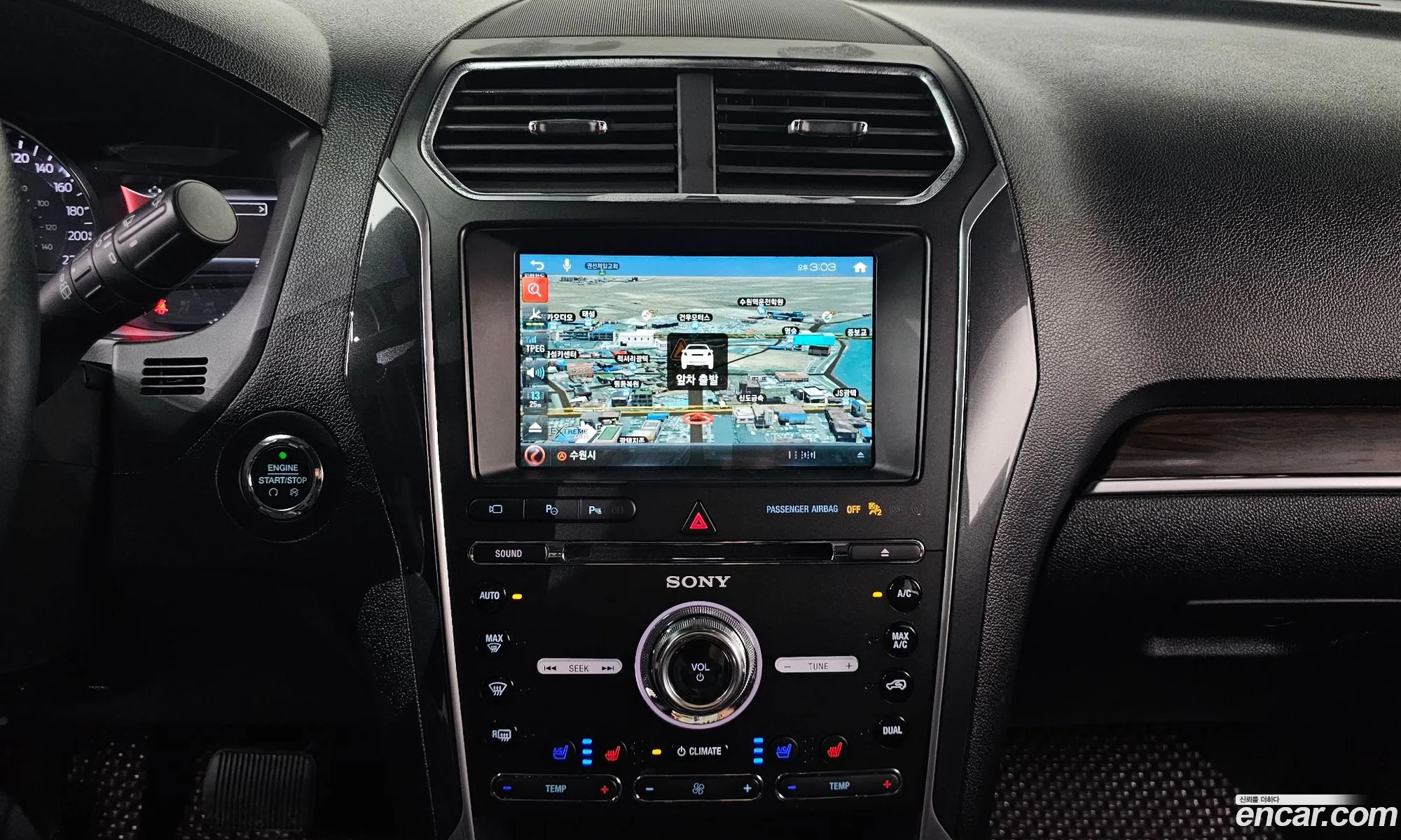 Ford Explorer 2017 1FM5K8FH4HGC40792 — 13