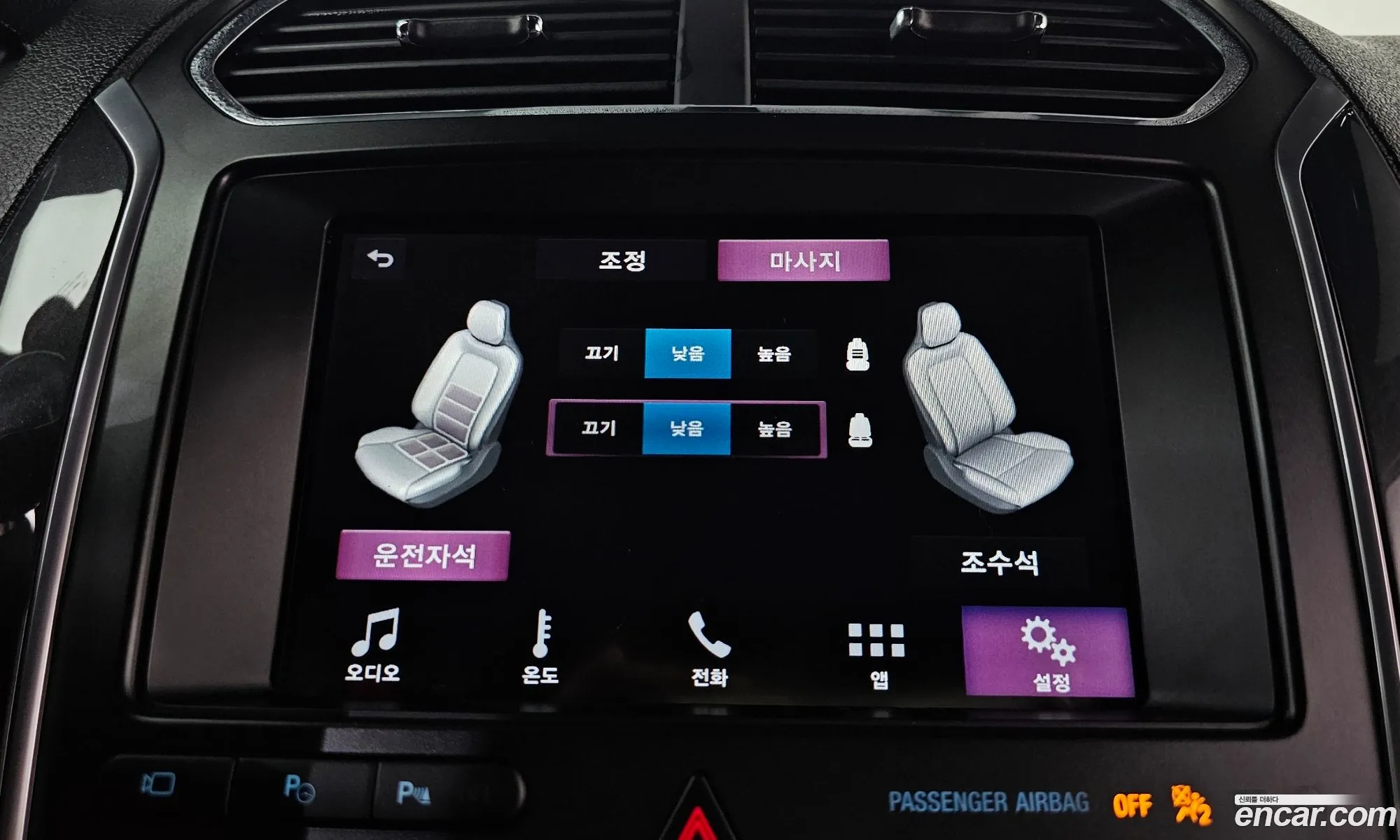 Ford Explorer 2017 1FM5K8FH4HGC40792 — 18
