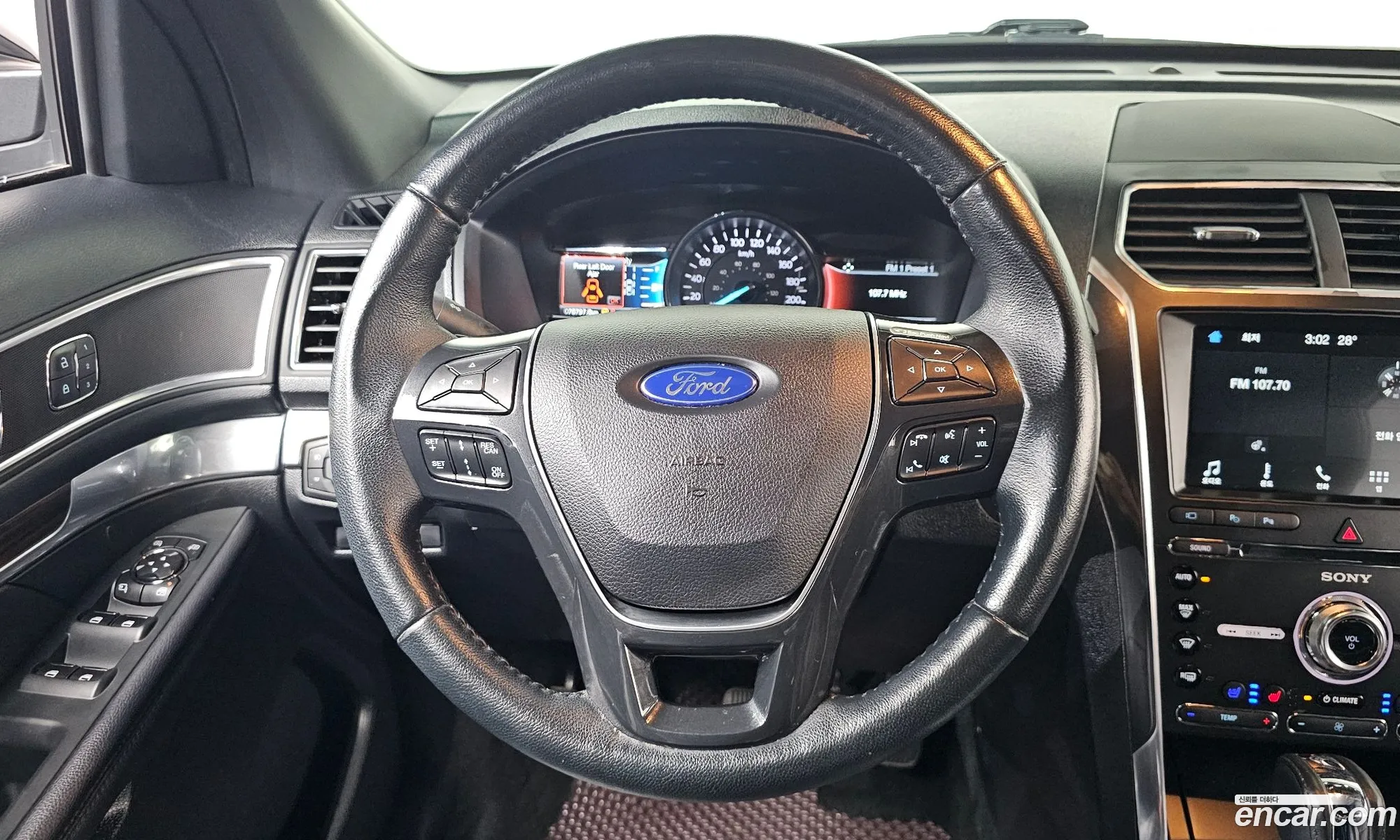 Ford Explorer 2017 1FM5K8FH4HGC40792 — 11