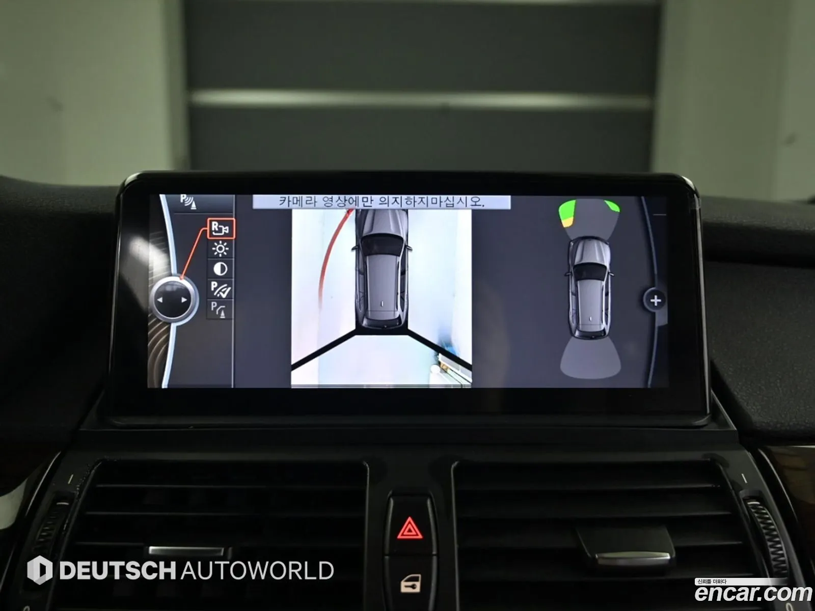 BMW X5 2012 — 2
