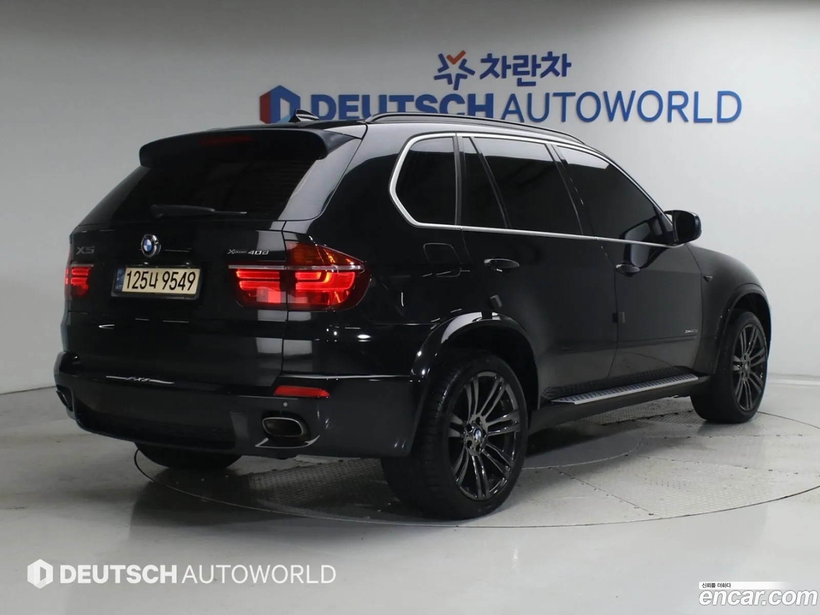 BMW X5 2012 — 7