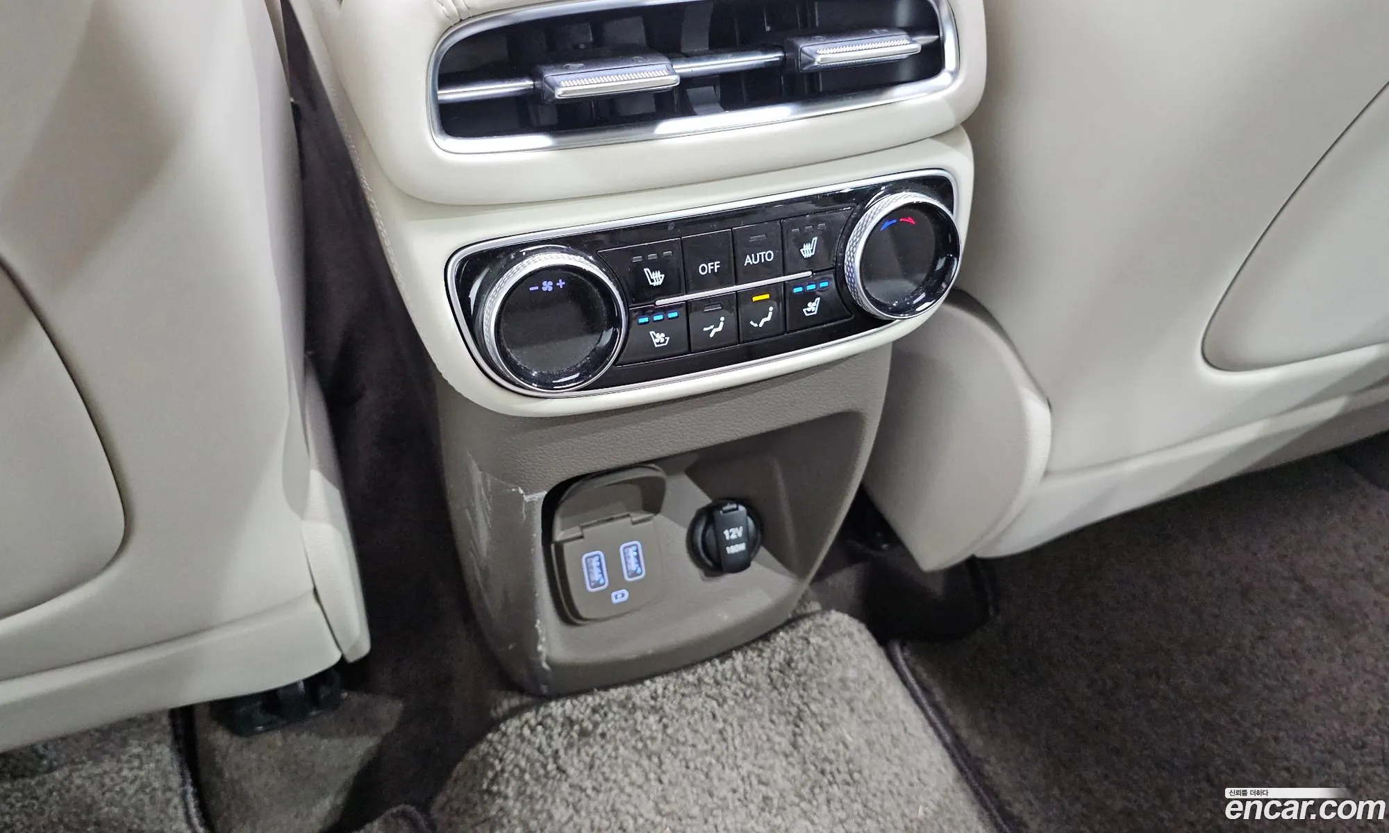 Genesis GV80 2023 — 3