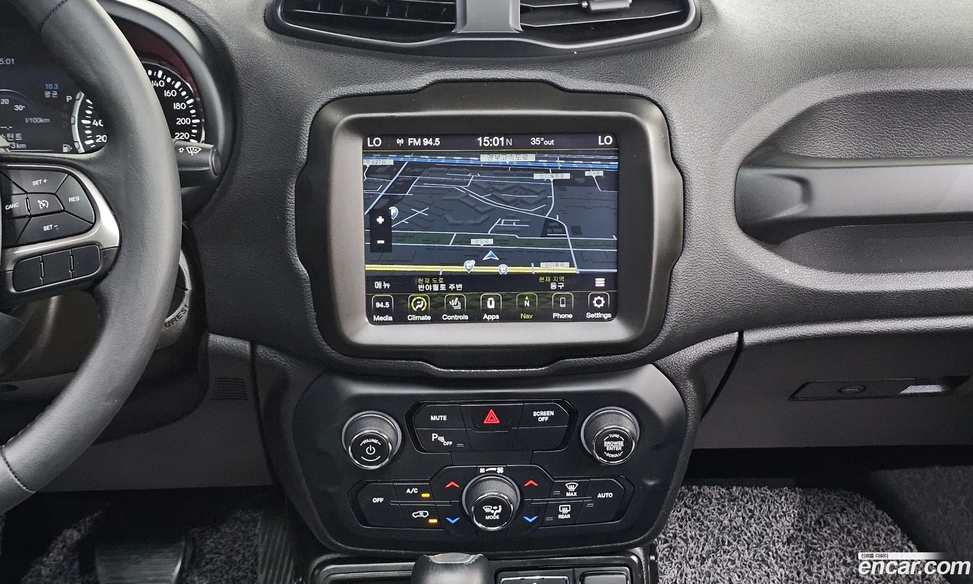 Jeep Renegade 2020 1C4BU0000LPL87278 — 13