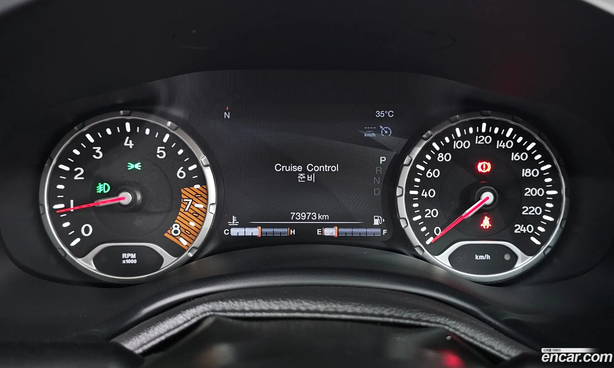 Jeep Renegade 2020 1C4BU0000LPL87278 — 10