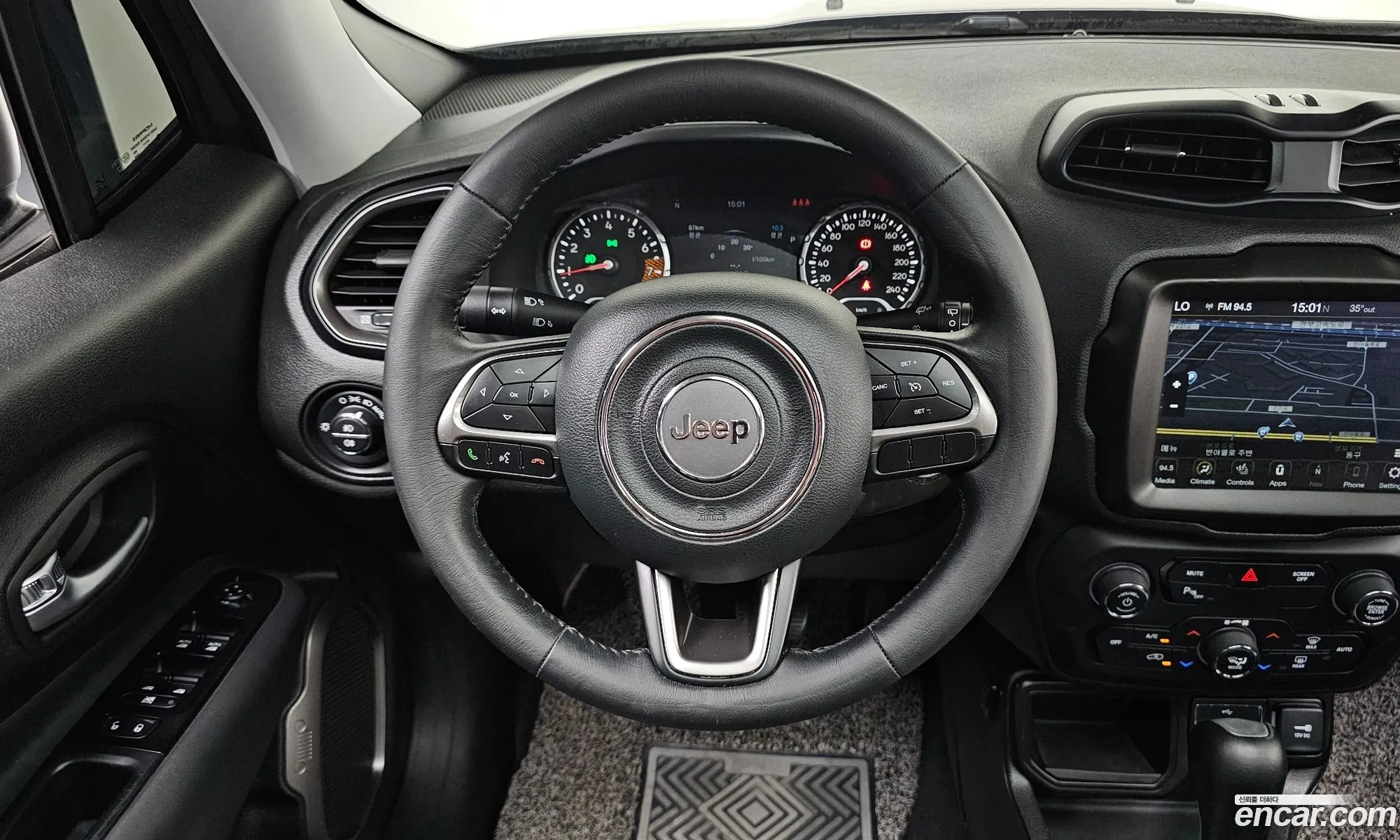 Jeep Renegade 2020 1C4BU0000LPL87278 — 5