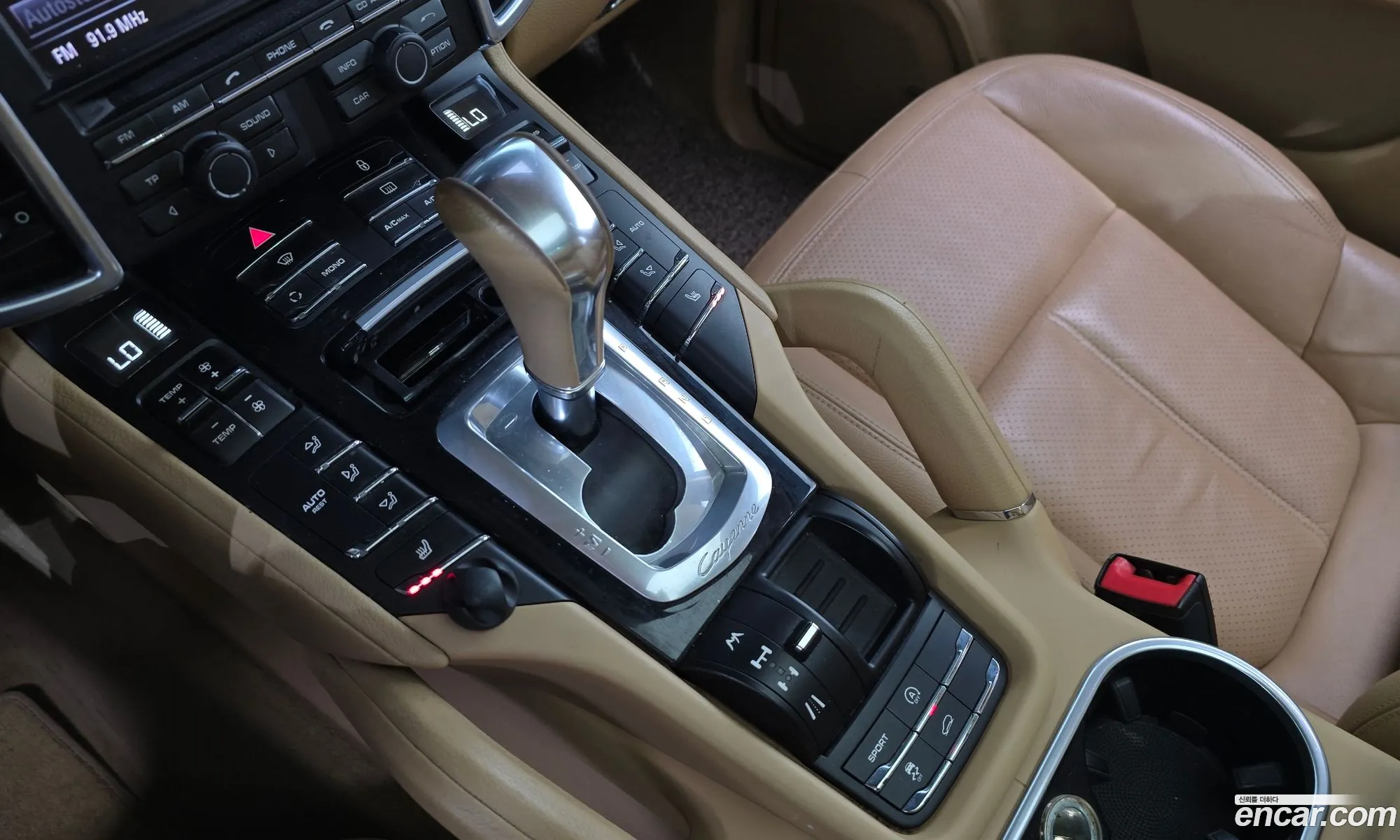 Porsche Cayenne 2012 WP1AF2924CLA39050 — 6