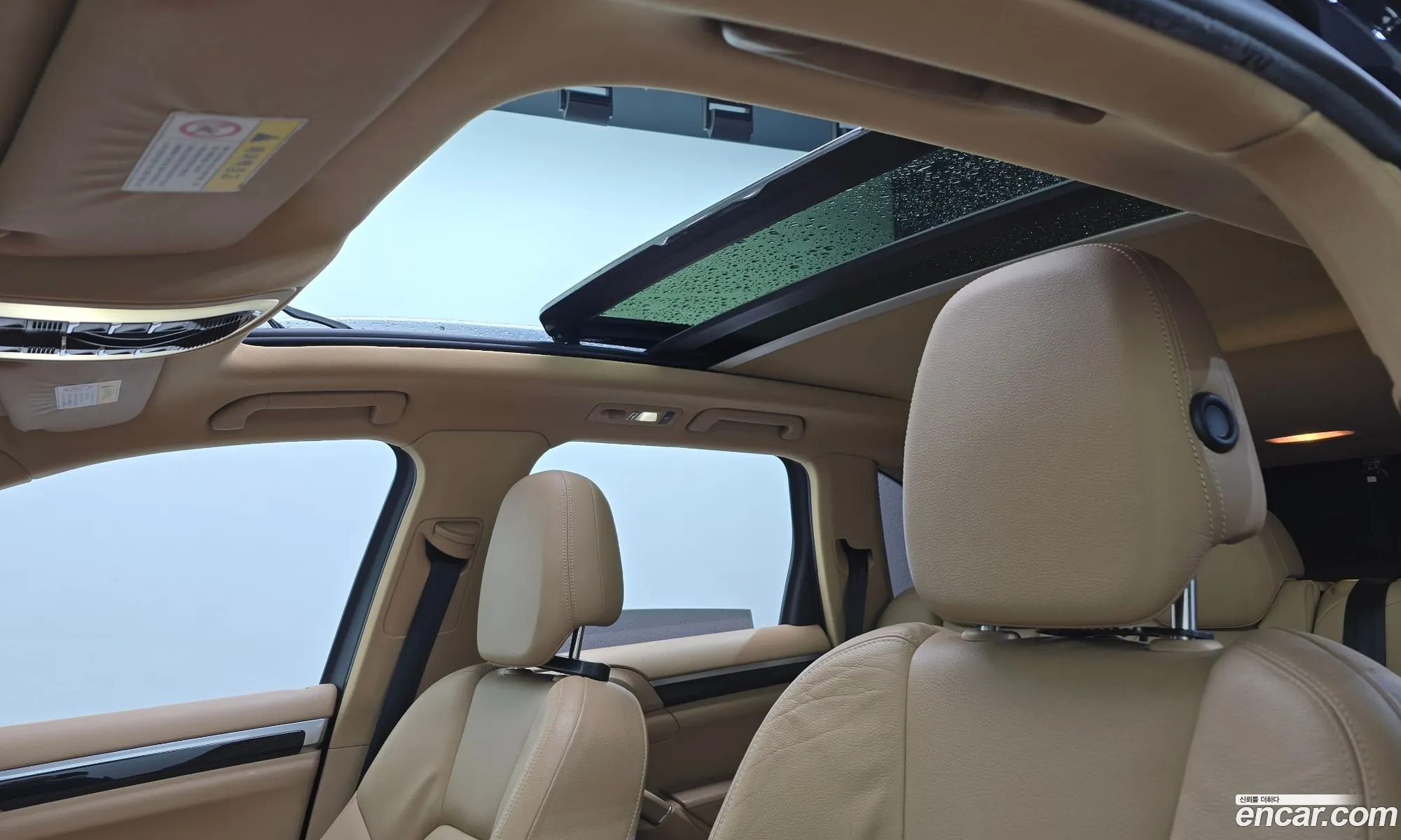 Porsche Cayenne 2012 WP1AF2924CLA39050 — 18
