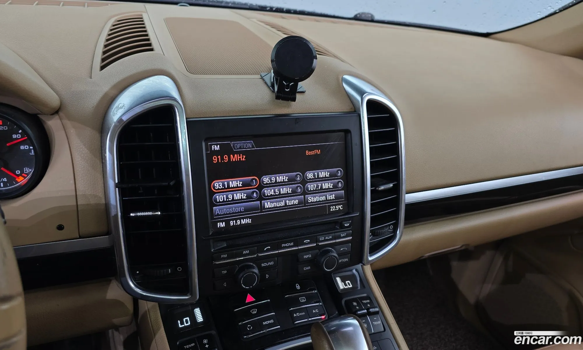 Porsche Cayenne 2012 WP1AF2924CLA39050 — 19