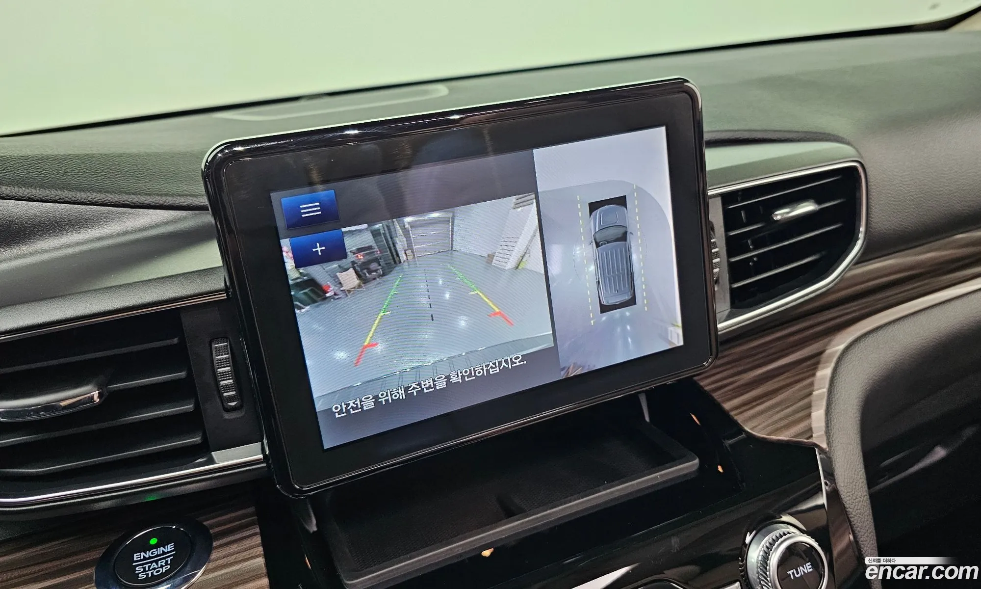 Ford Explorer 6th Gen 2021 1FMSK8FH7MGB48198 — 14