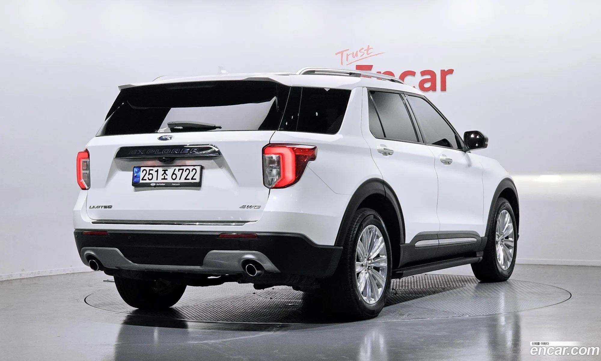 Ford Explorer 6th Gen 2021 1FMSK8FH7MGB48198 — 12