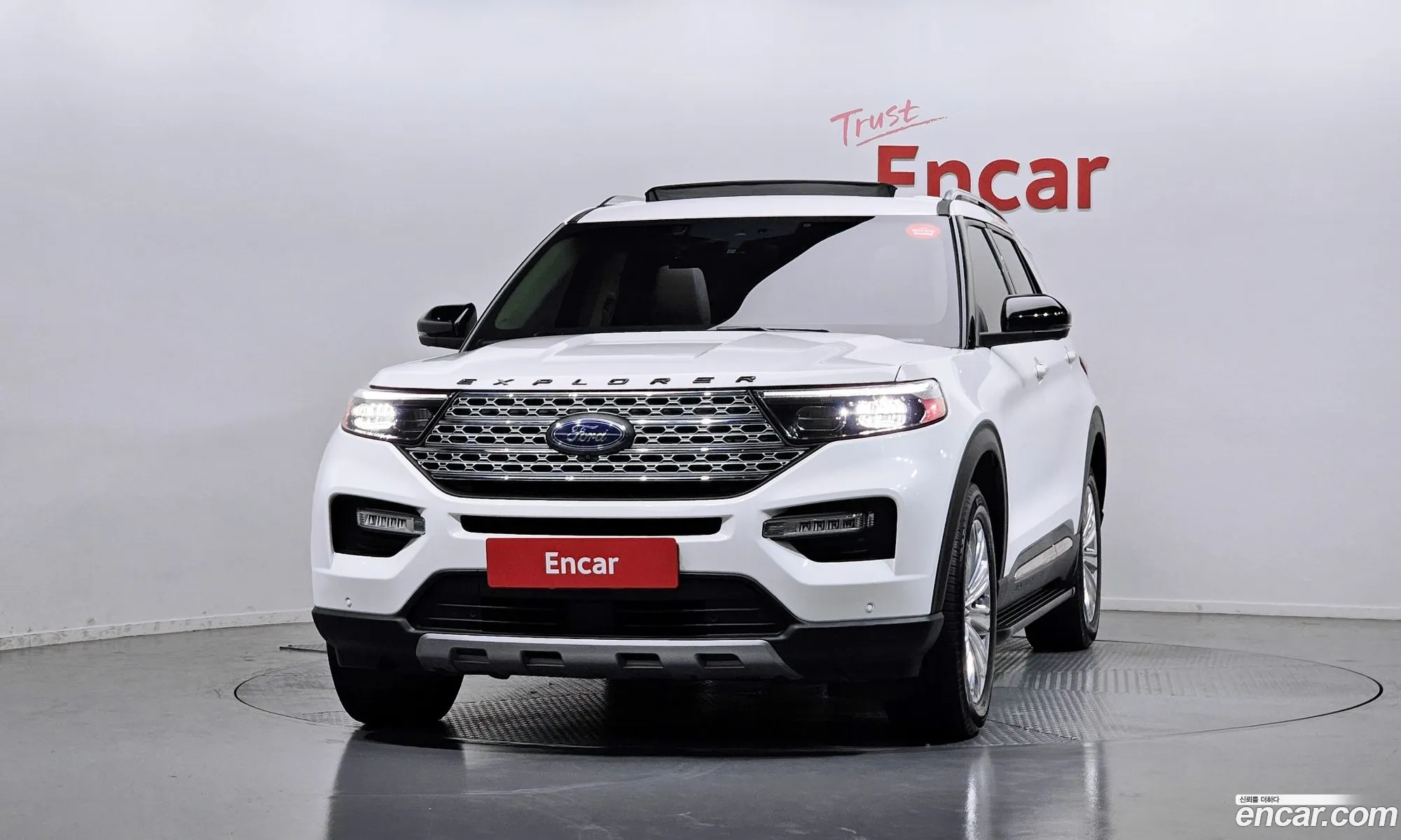 Ford Explorer 6th Gen 2021 1FMSK8FH7MGB48198 — 9