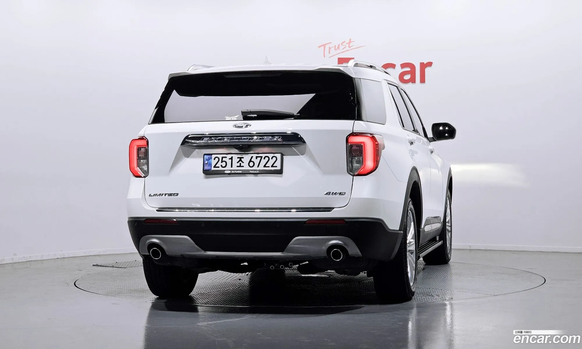 Ford Explorer 6th Gen 2021 1FMSK8FH7MGB48198 — 16