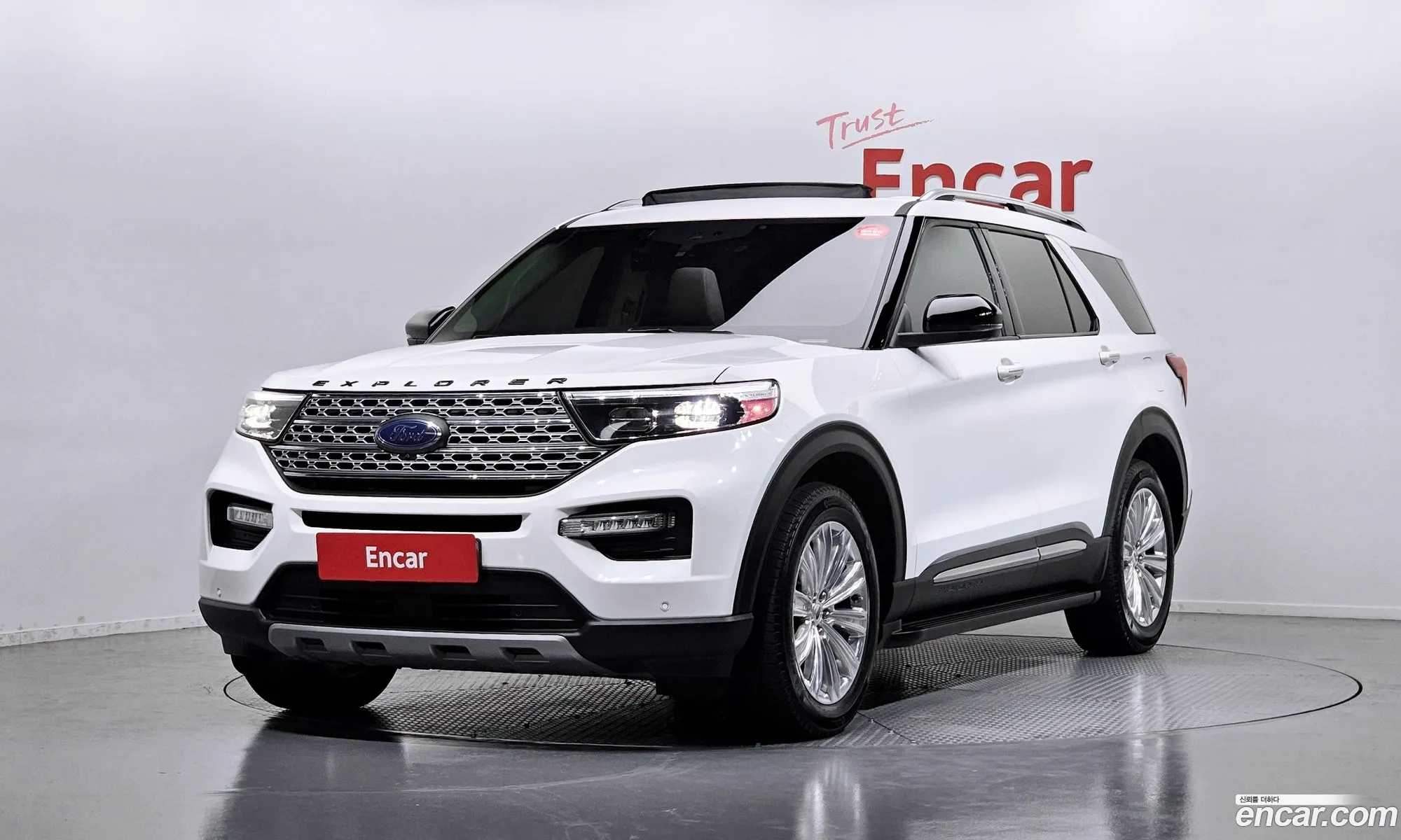Ford Explorer 6th Gen 2021 1FMSK8FH7MGB48198 — 17