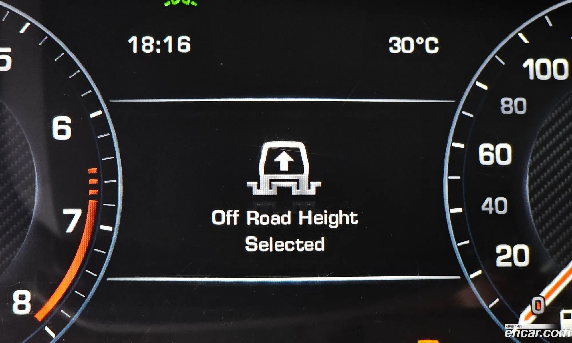 Land Rover Range Rover 2014 SALGA3EF8EA174127 — 13