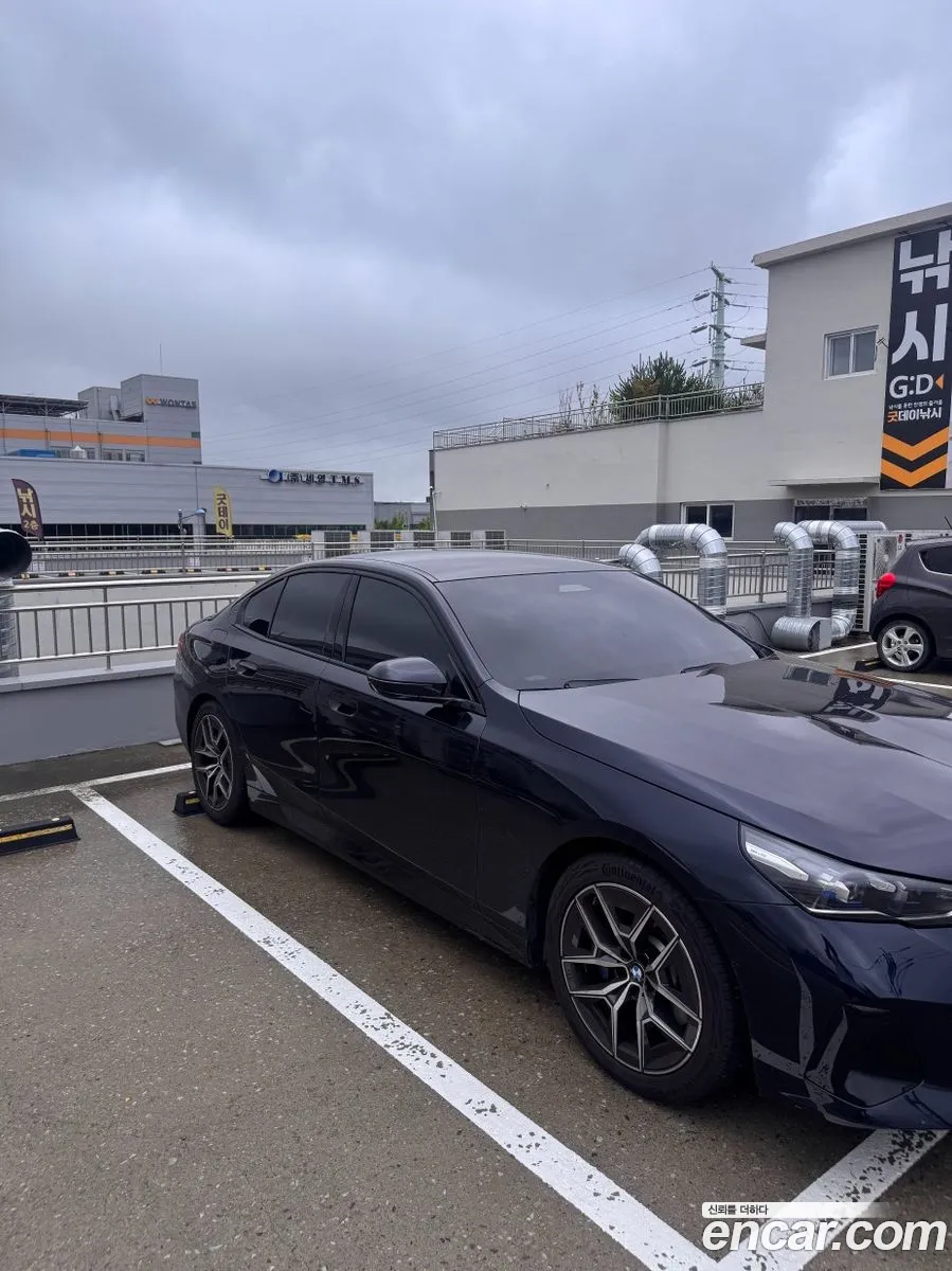 BMW 5 Series 2026 — 5