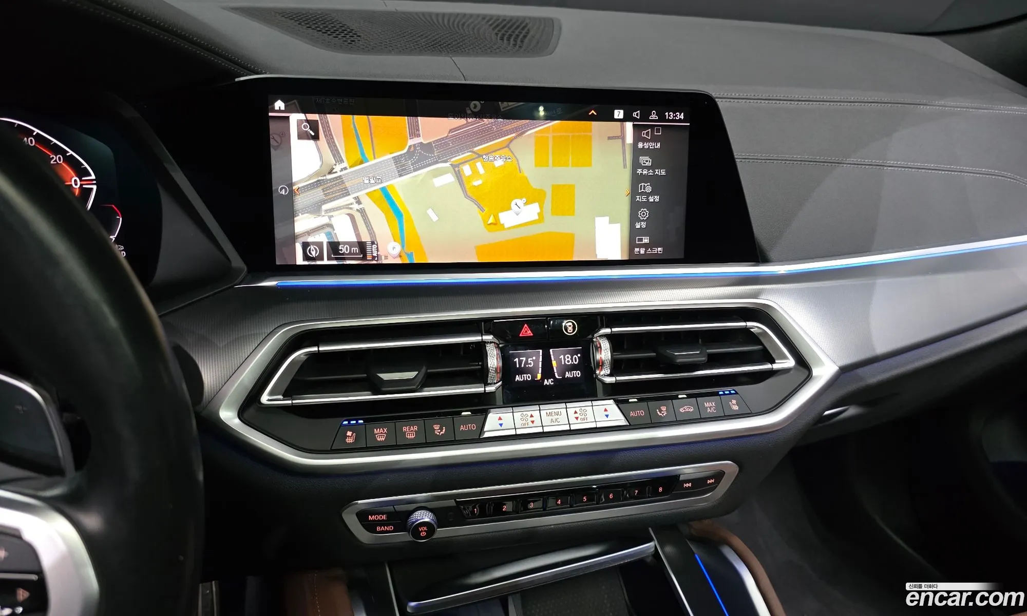 BMW X6 2022 — 17