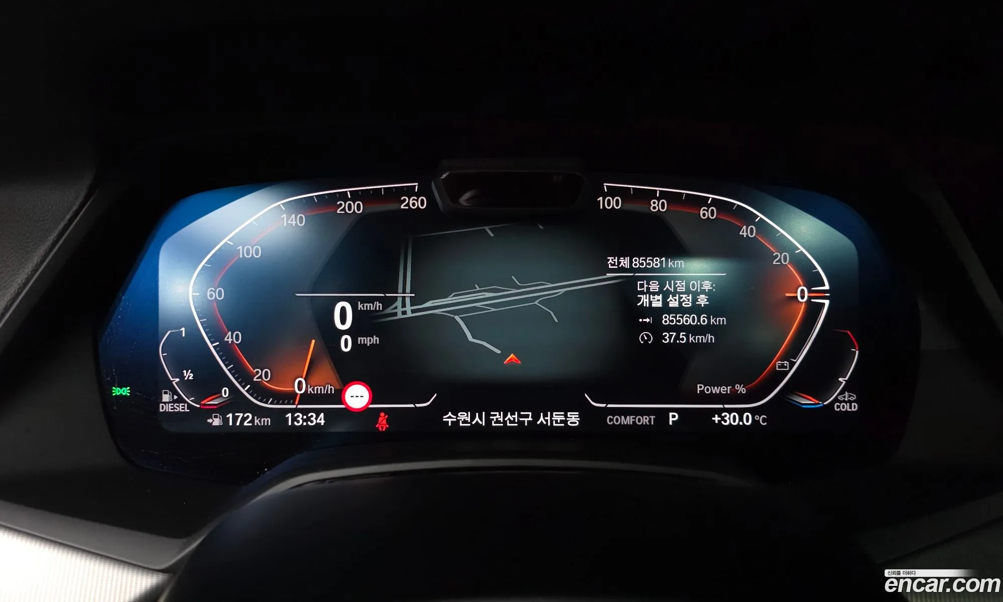 BMW X6 2022 — 29