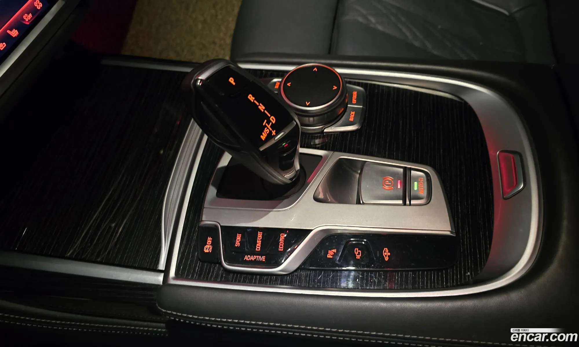 BMW 7 Series 2017 — 8