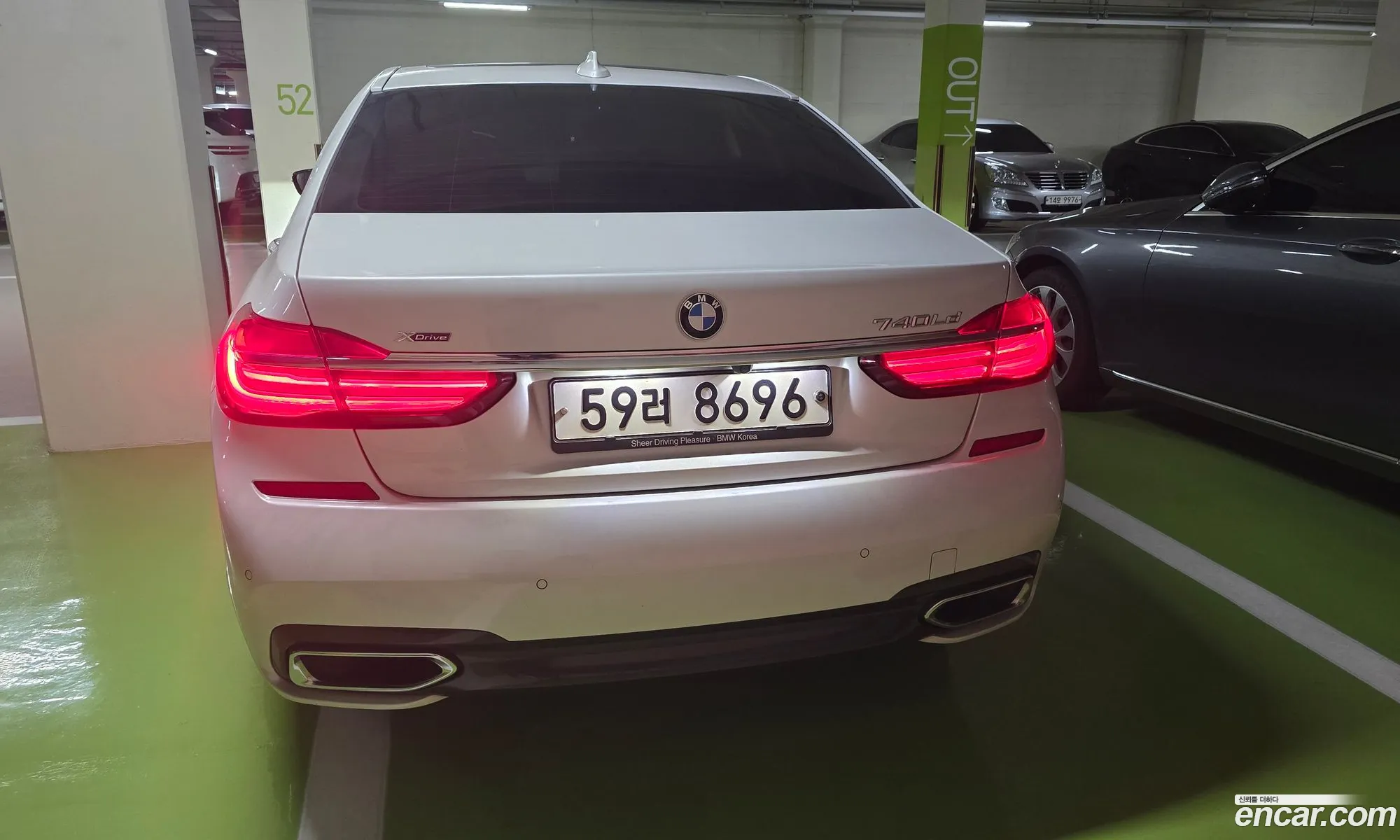 BMW 7 Series 2017 — 11
