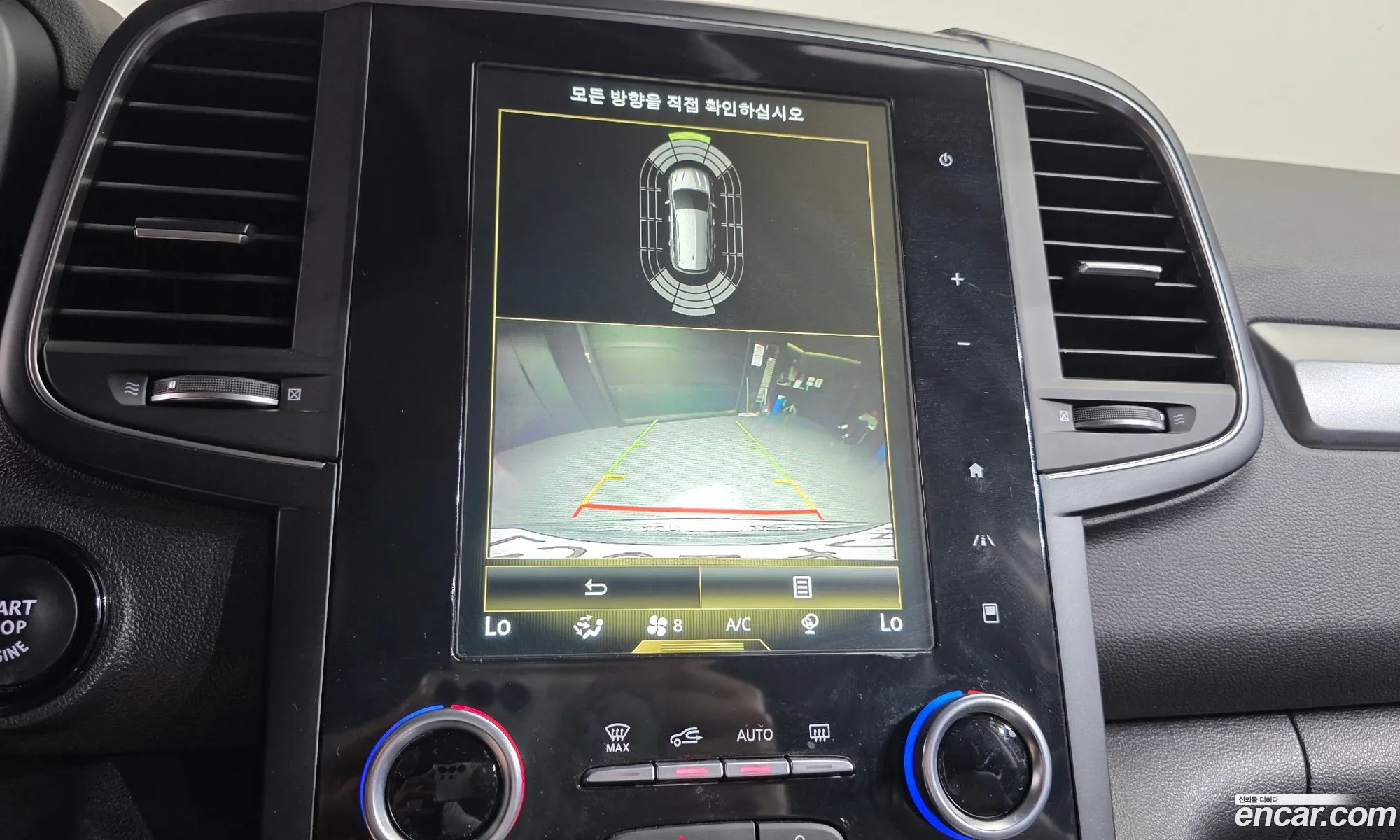 Renault Korea (Samsung) QM6 2020 — 3