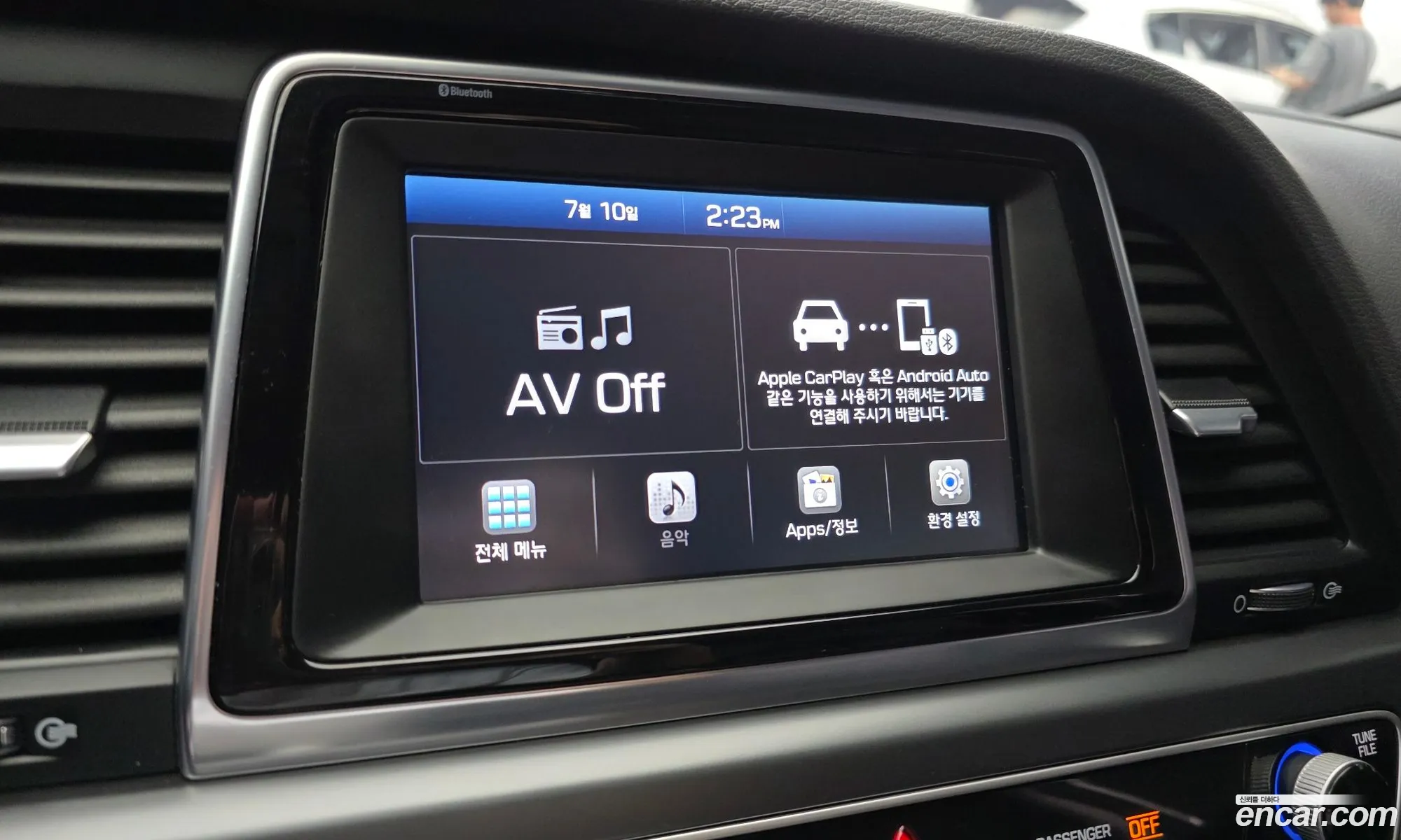 Hyundai Sonata New Rise 2017 — 14