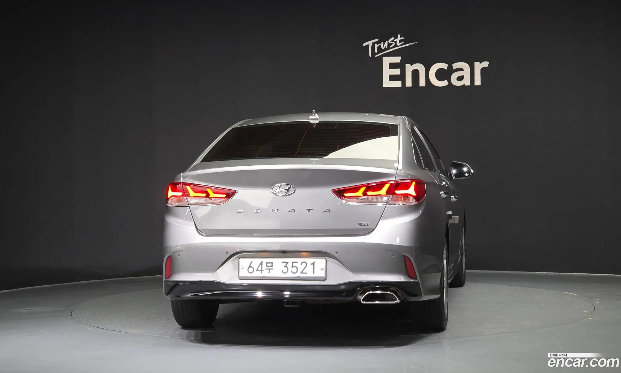 Hyundai Sonata New Rise 2017 — 2