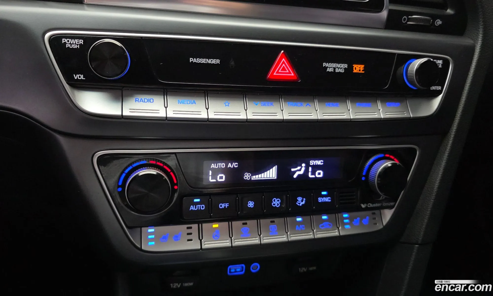 Hyundai Sonata New Rise 2017 — 11