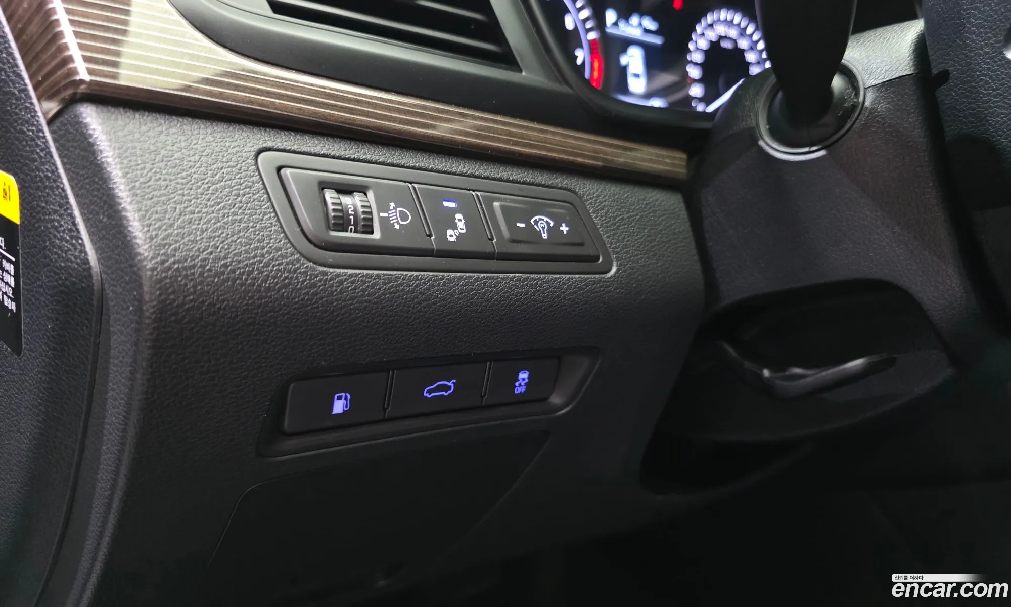 Hyundai Sonata New Rise 2017 — 6