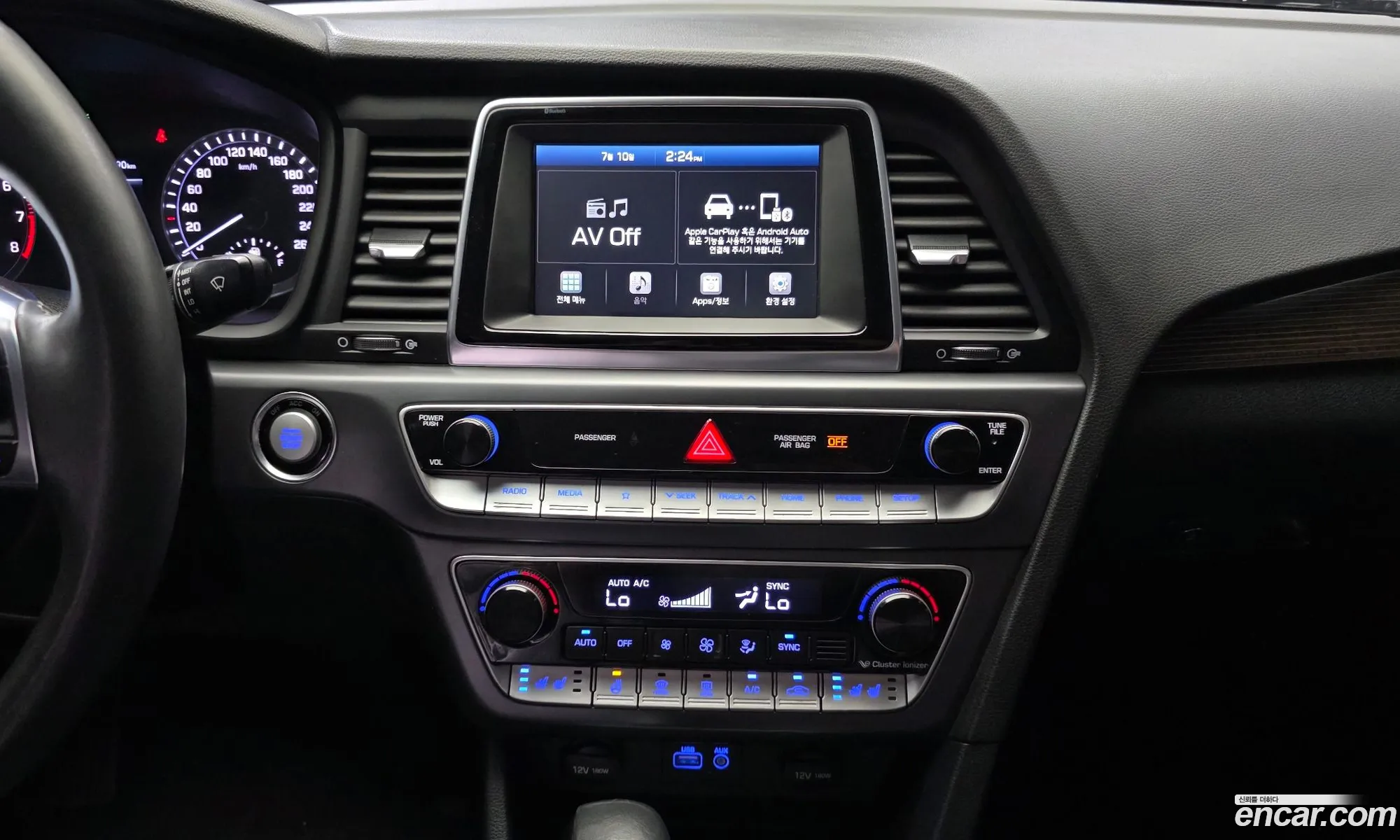 Hyundai Sonata New Rise 2017 — 13