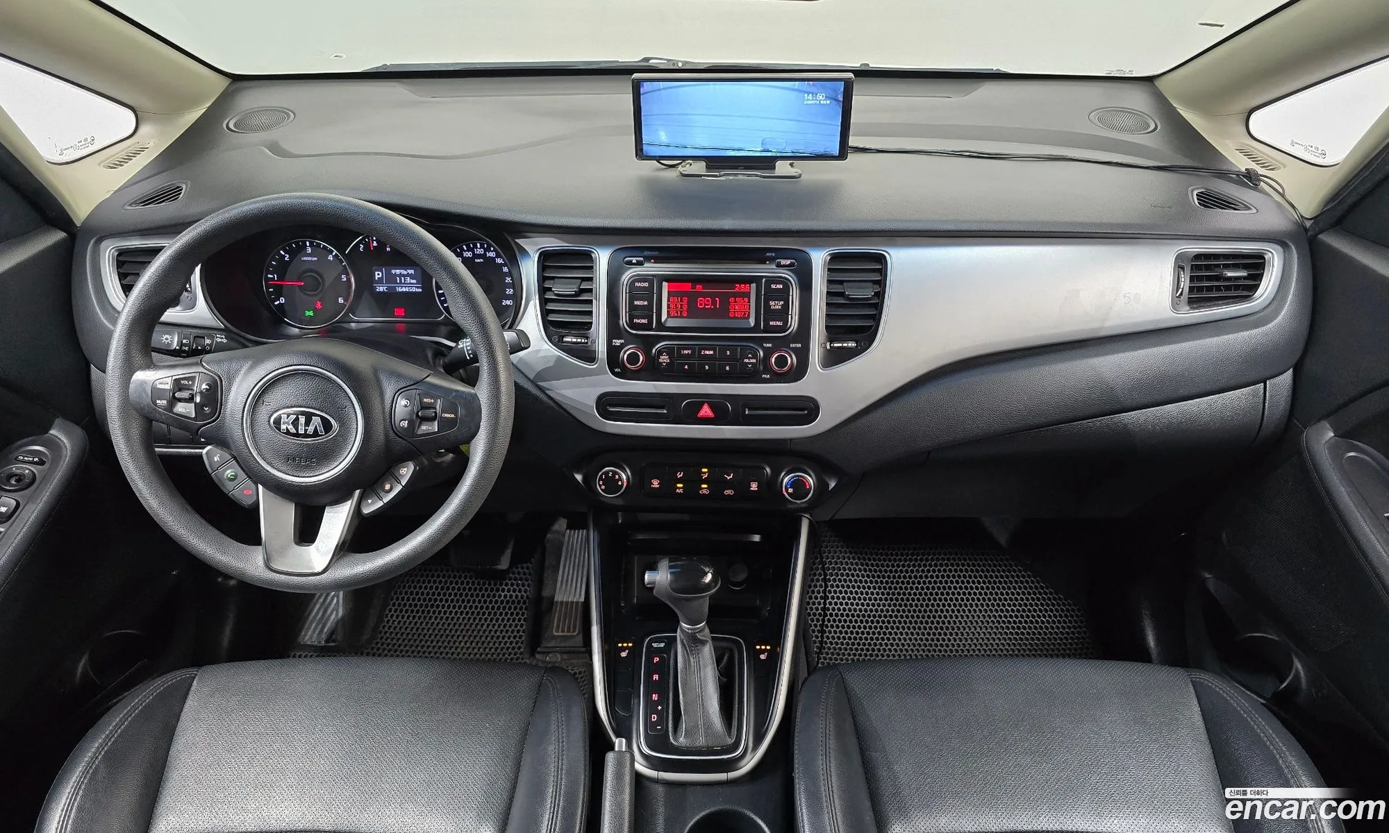 Kia Carens 2013 KNAHT815BEK013243 — 4