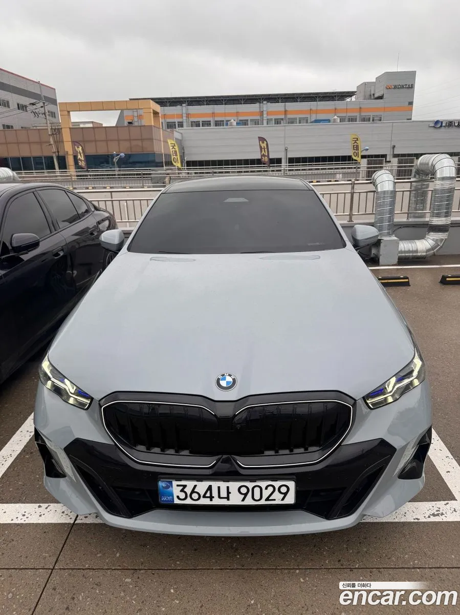 BMW 5 Series 2026 — 6