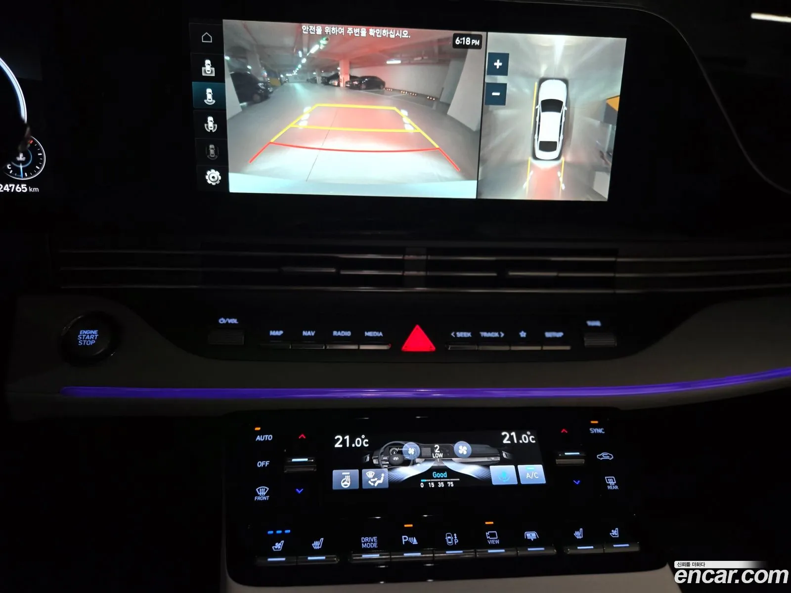 Hyundai Grandeur IG 2022 — 12