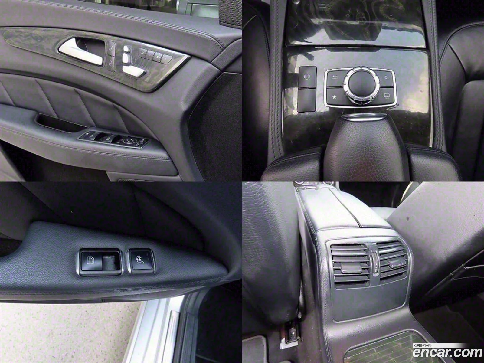 Mercedes-Benz CLS-Class W218 2016 — 8