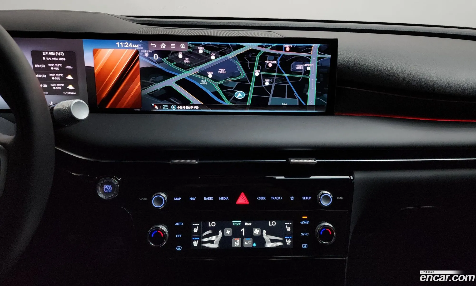 Genesis G80 2025 — 25