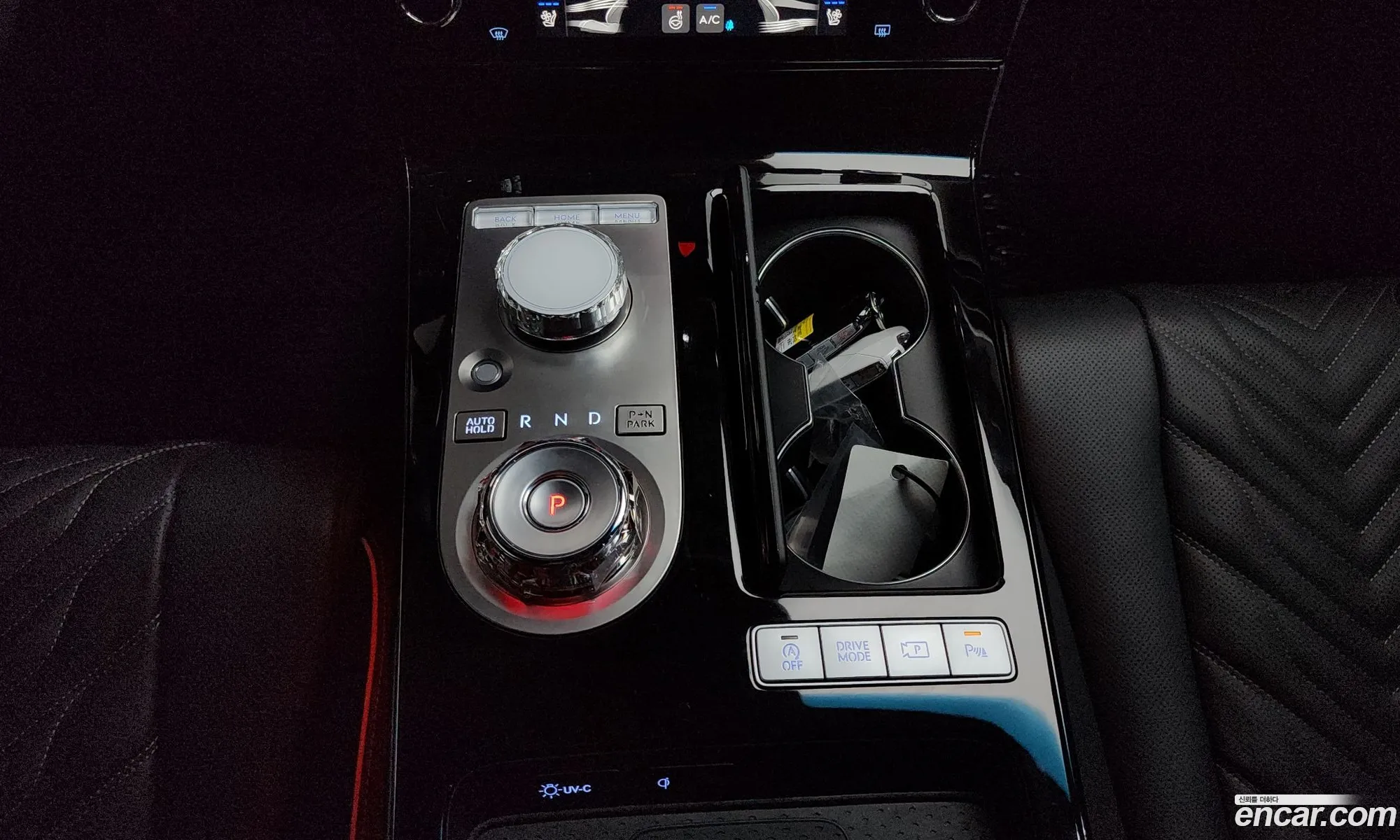Genesis G80 2025 — 32