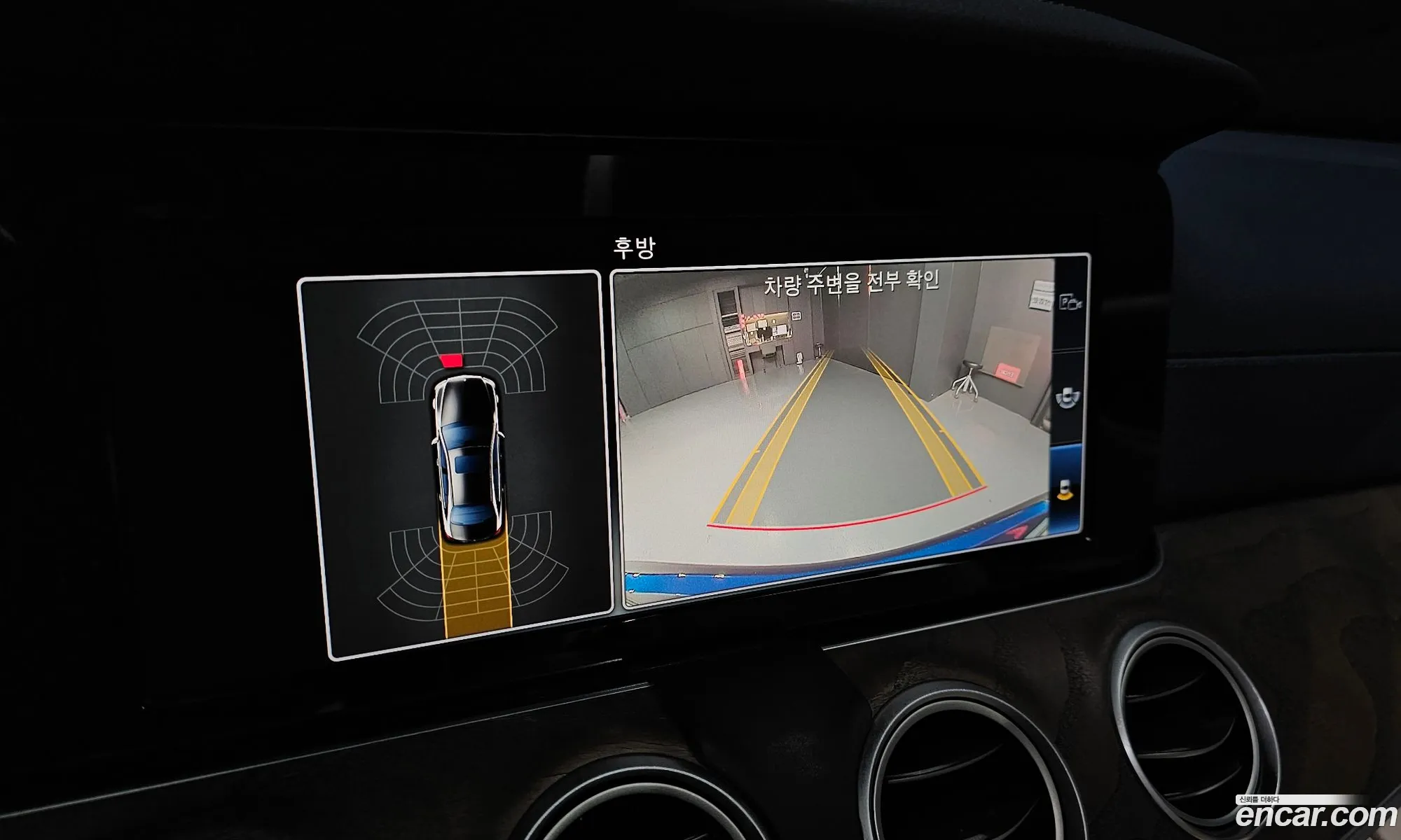 Mercedes-Benz E-Class W213 2018 — 12
