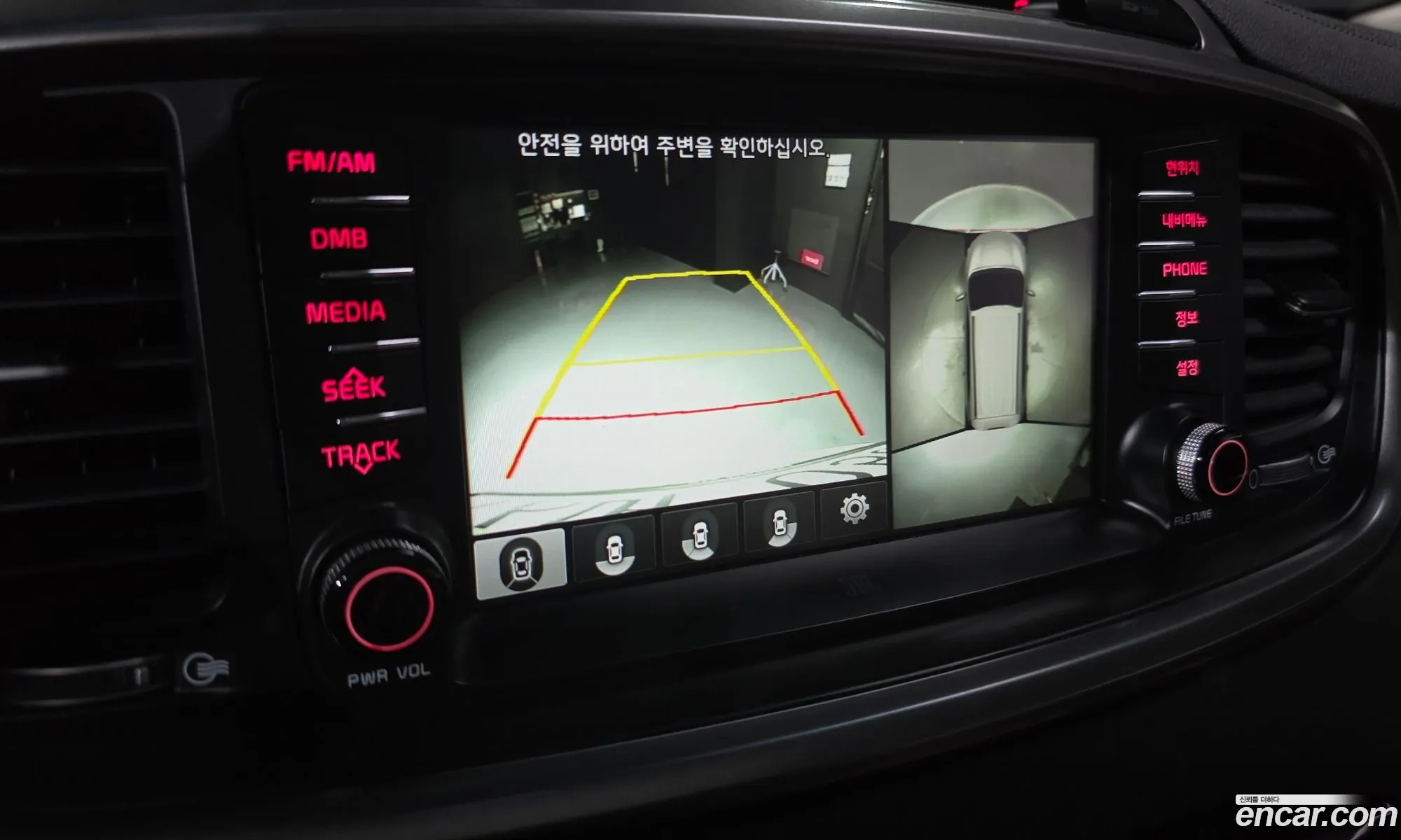 Kia Sorento 2016 — 8
