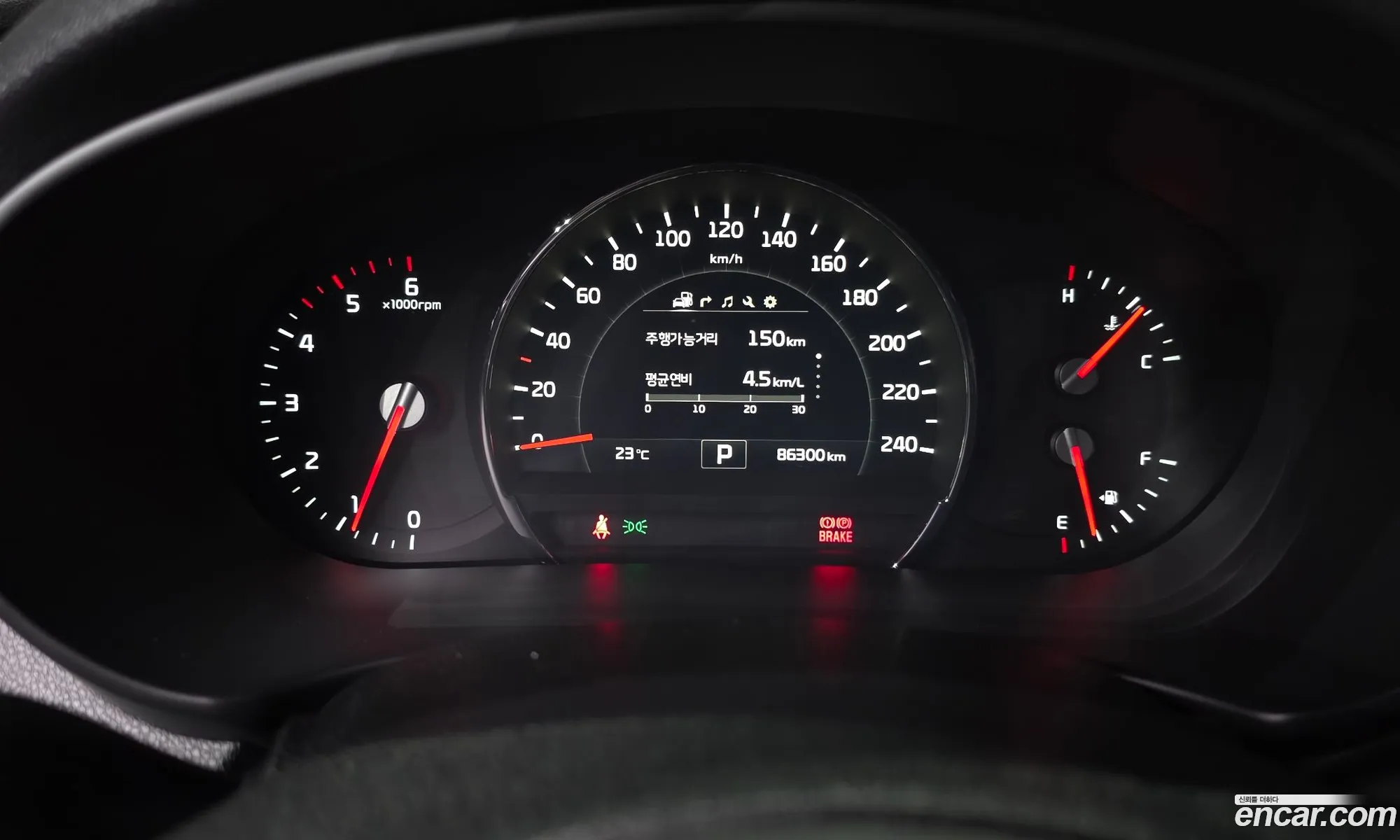 Kia Sorento 2016 — 13
