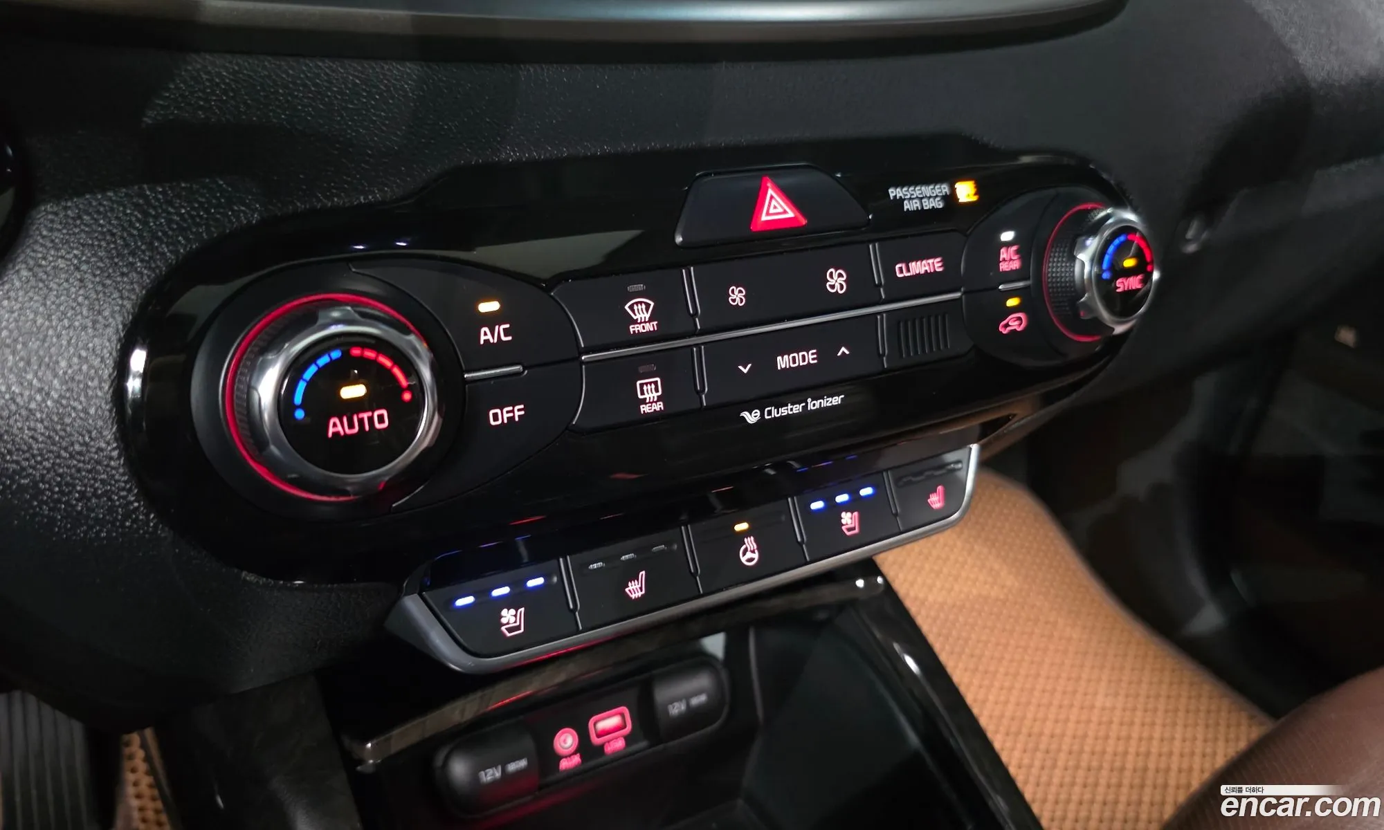 Kia Sorento 2016 — 5