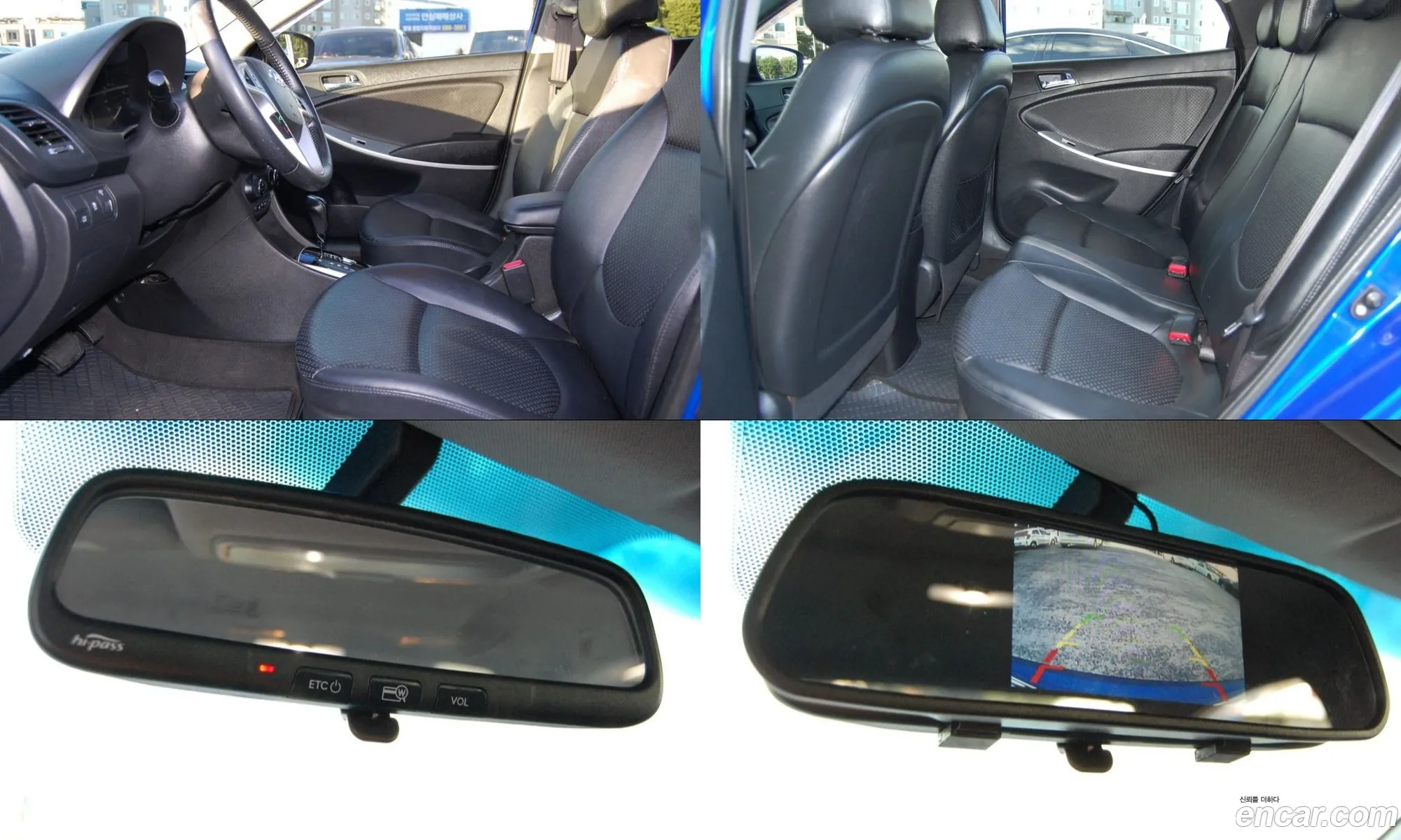 Hyundai Accent 2011 — 4