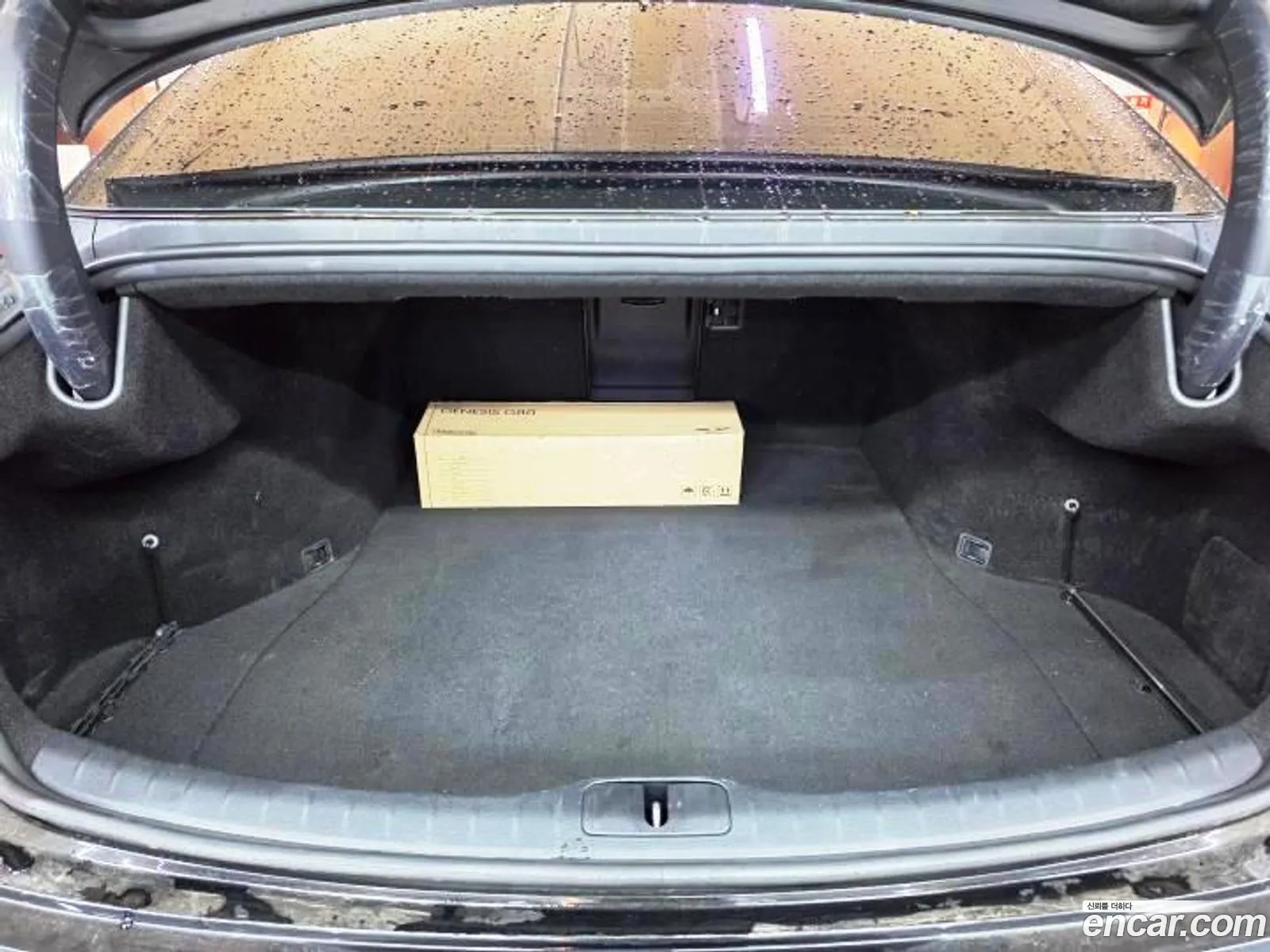 Genesis G80 2022 — 5