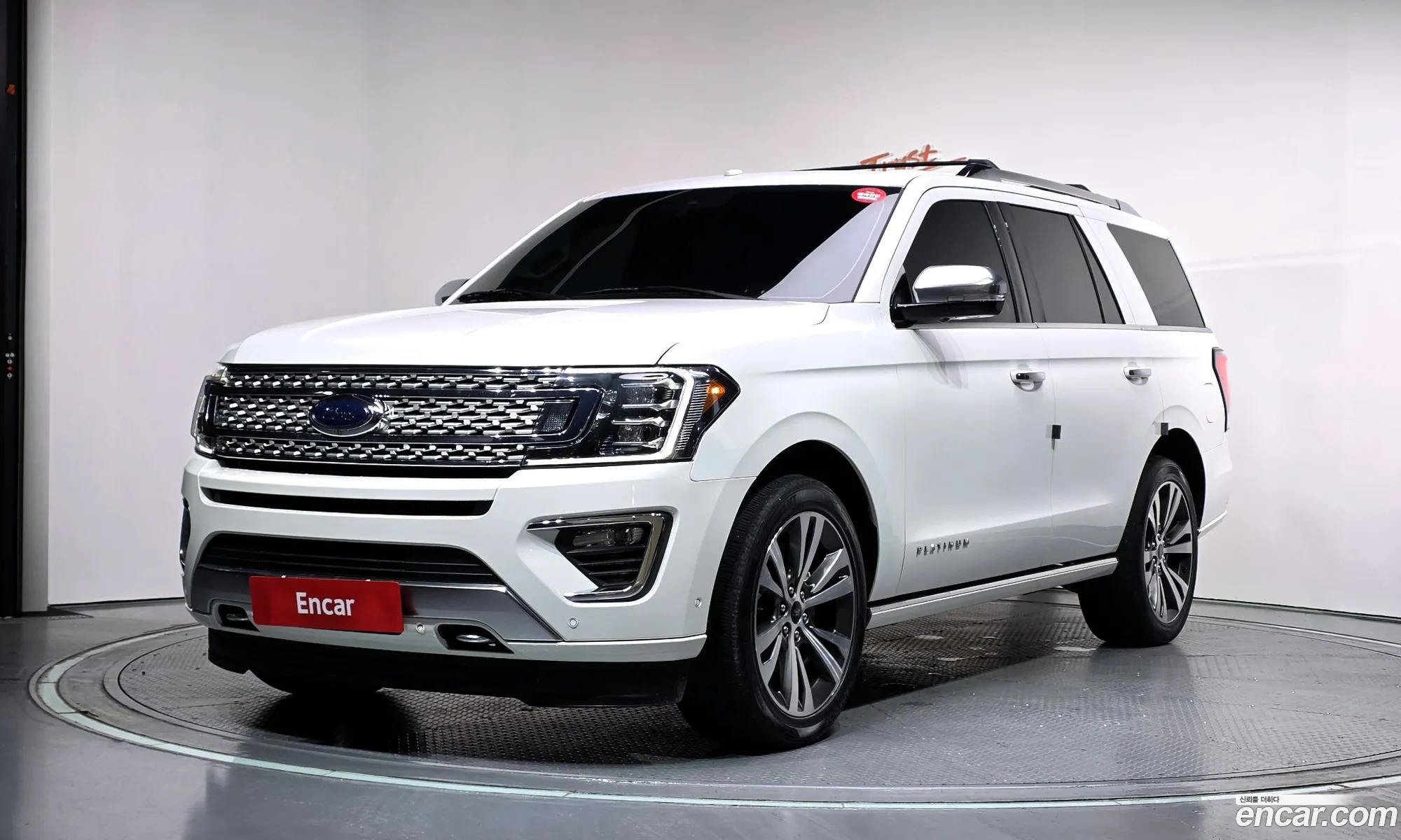 Ford Expedition 2021 1FMJU1MT000000000 — 7