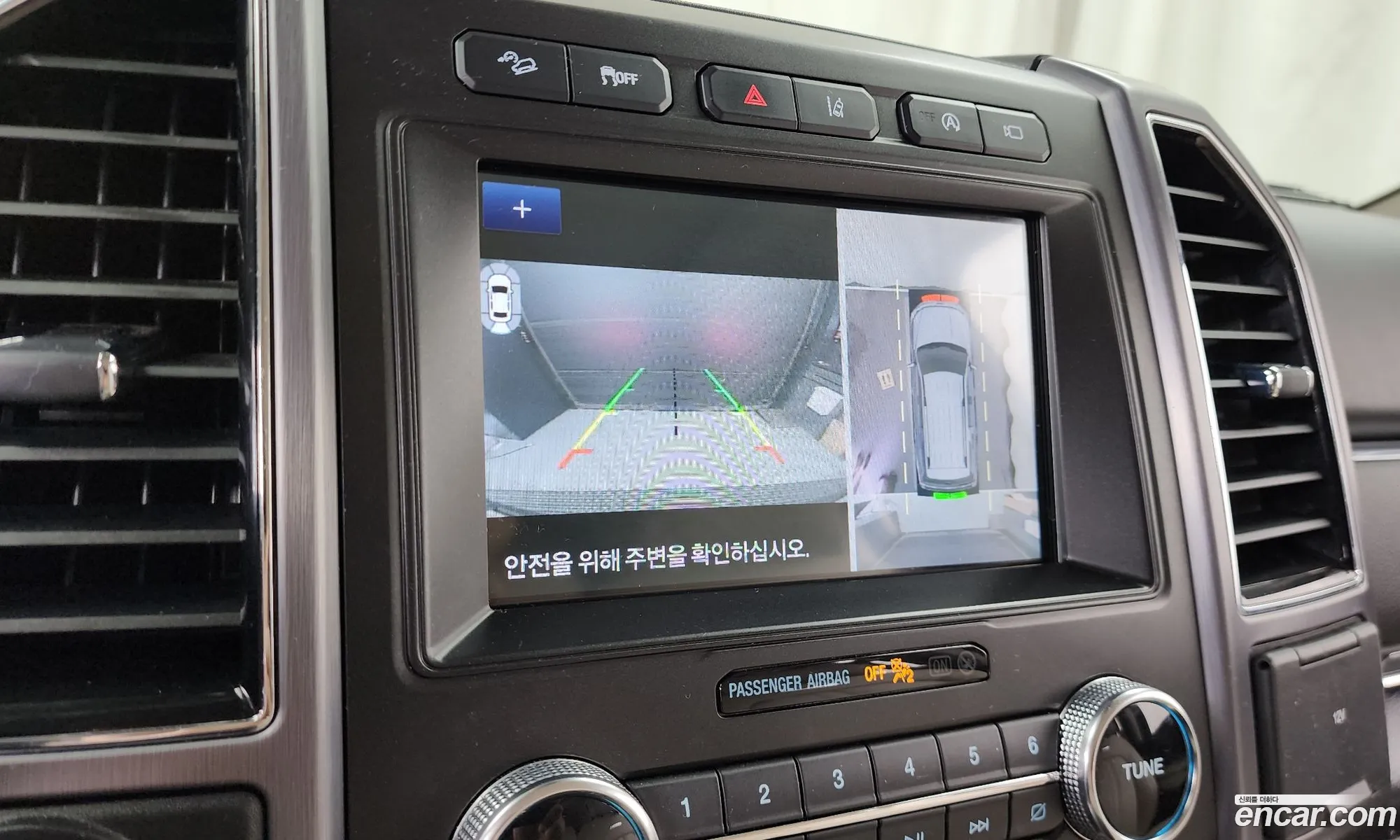 Ford Expedition 2021 1FMJU1MT000000000 — 26