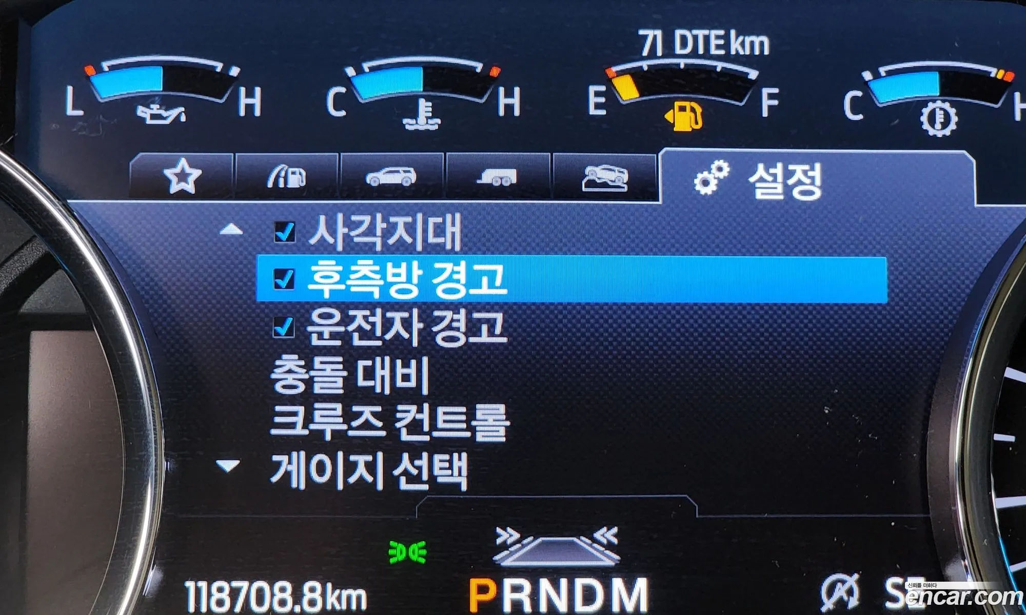 Ford Expedition 2021 1FMJU1MT000000000 — 13