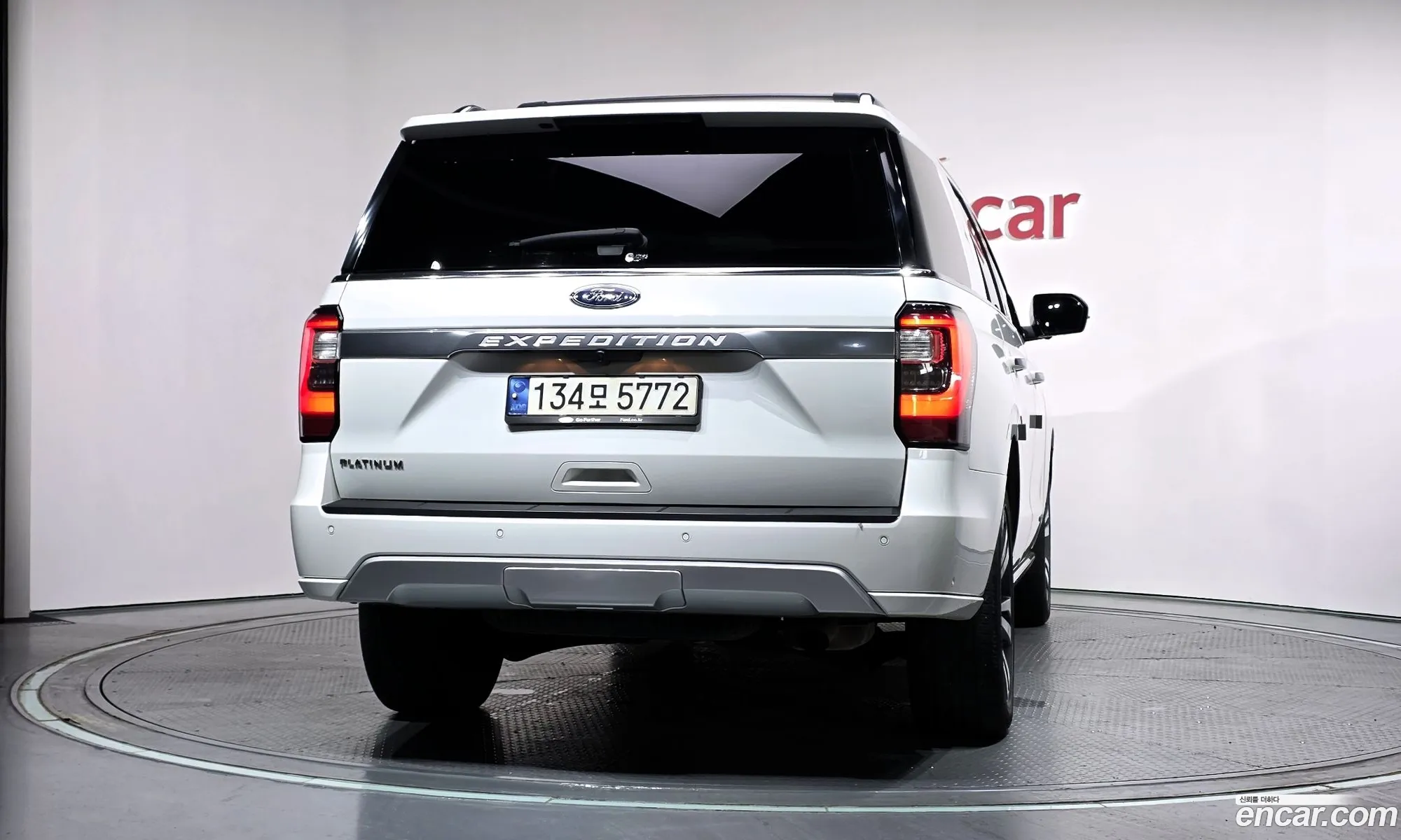 Ford Expedition 2021 1FMJU1MT000000000 — 27