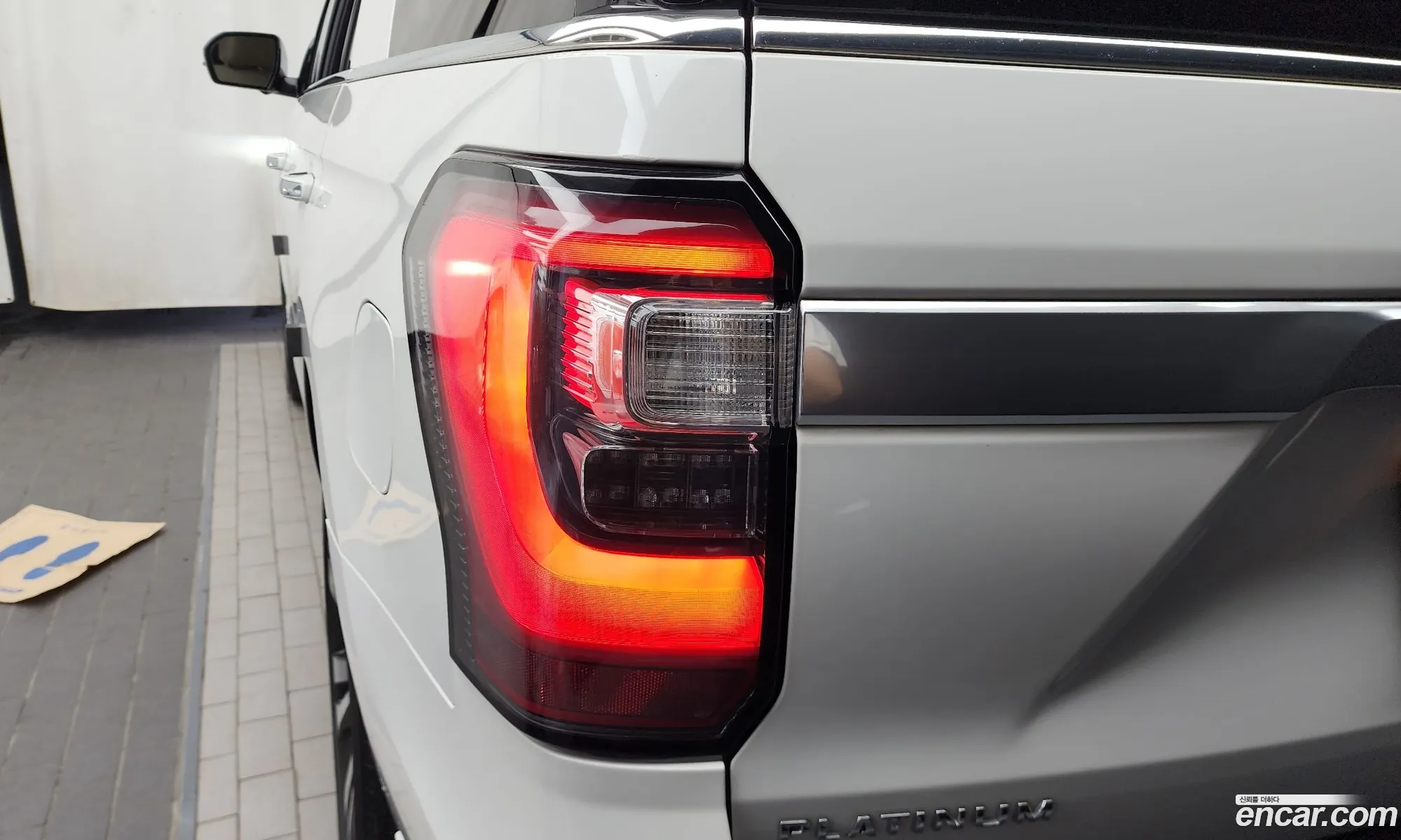 Ford Expedition 2021 1FMJU1MT000000000 — 14