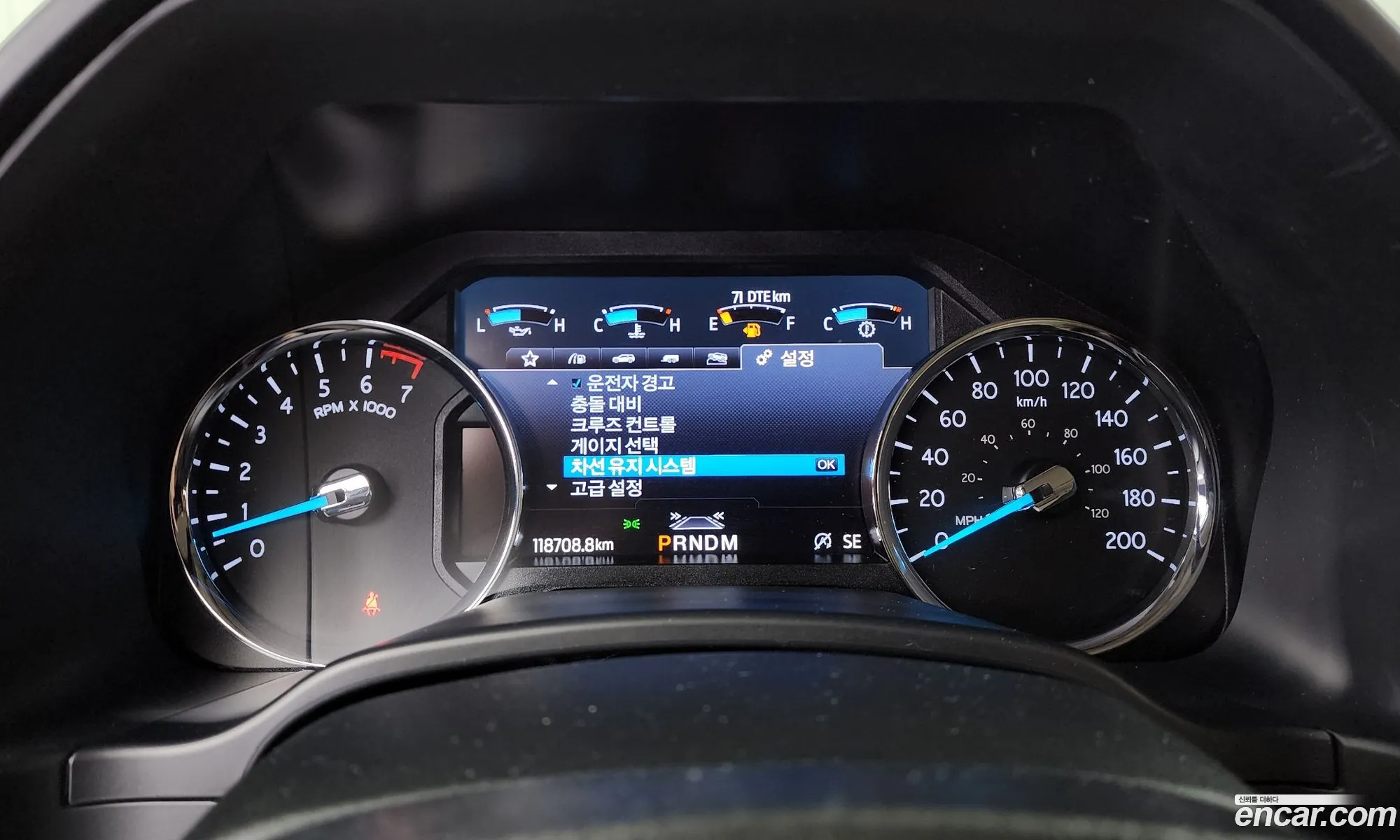Ford Expedition 2021 1FMJU1MT000000000 — 6