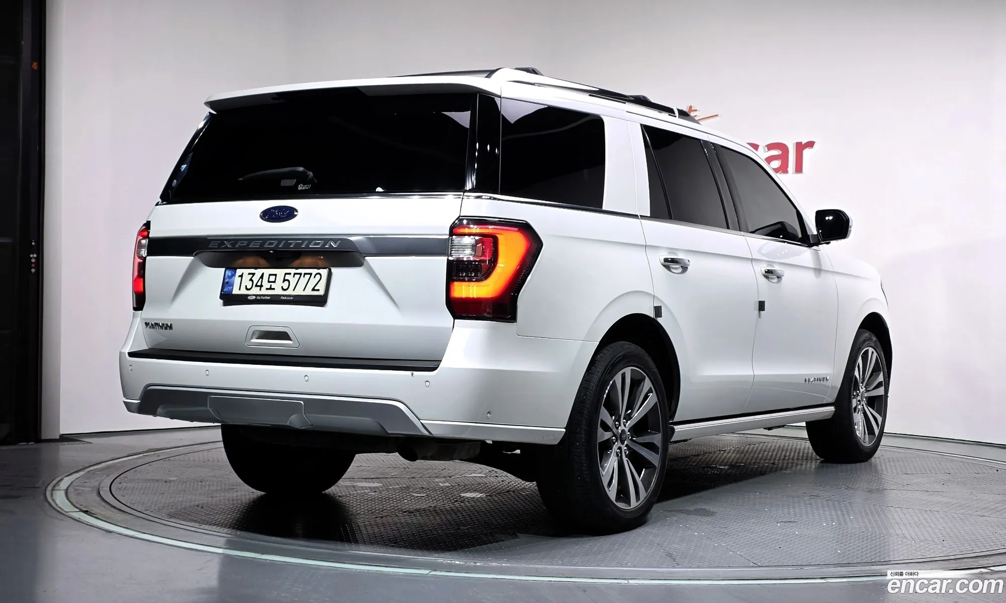 Ford Expedition 2021 1FMJU1MT000000000 — 24